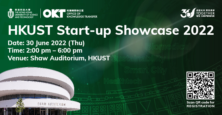 https://calendar.hkust.edu.hk/events/hkust-start-showcase-2022