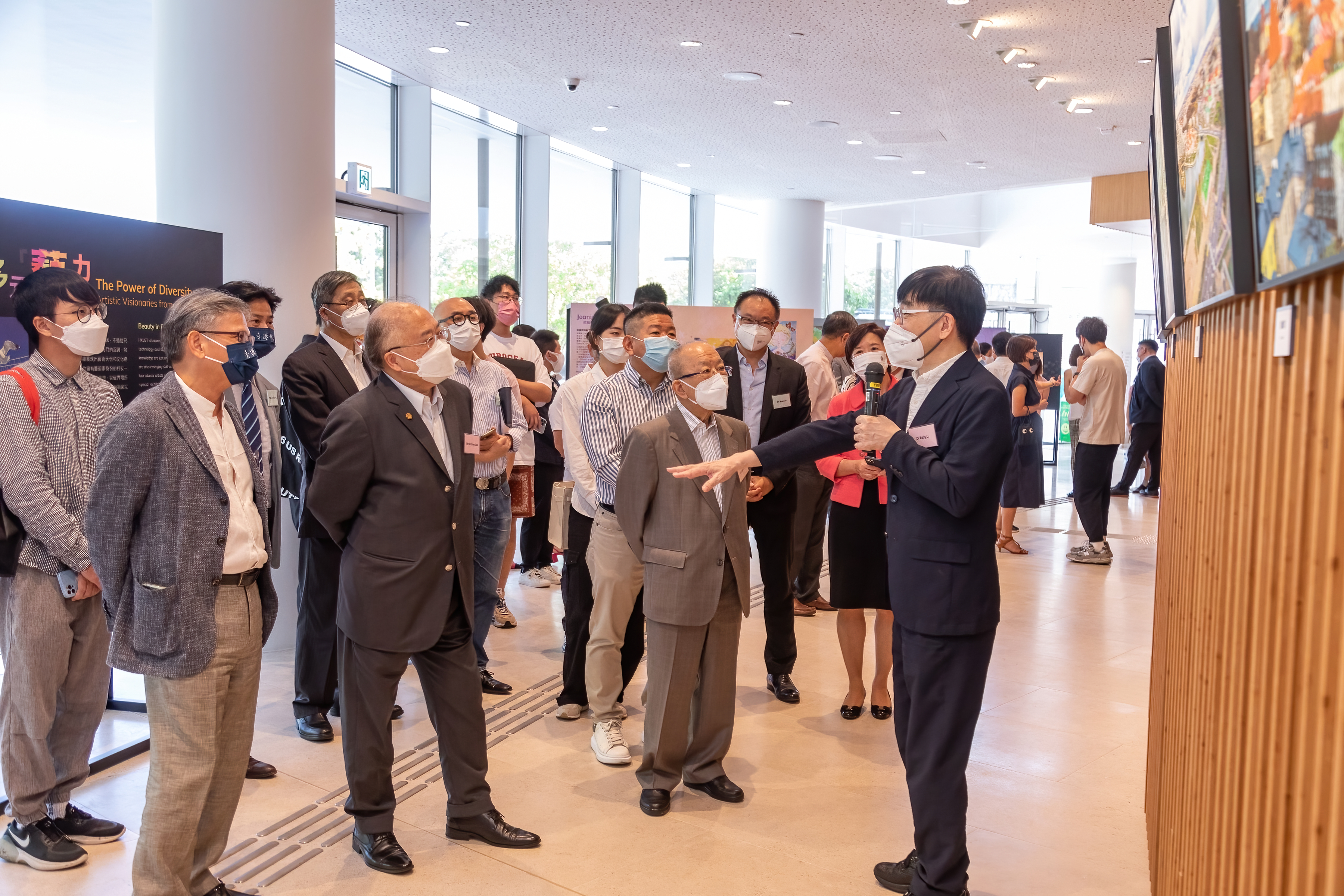 HKSAR25A-HKUST30A Celebration Photo and Art Exhibition