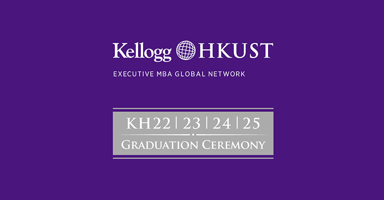 Kellog graduation ceremony