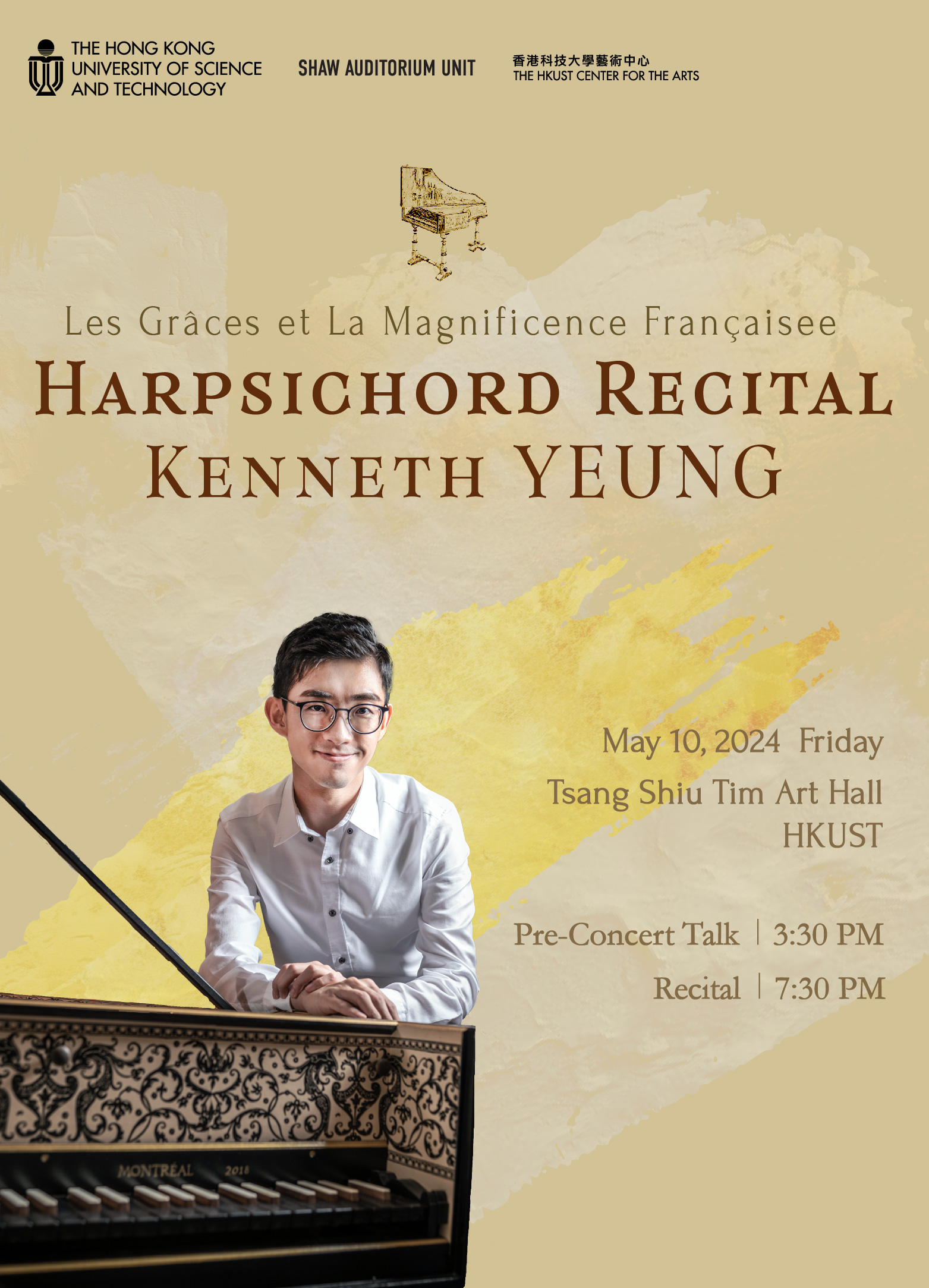 Harpsichord Recital by Kenneth YEUNG