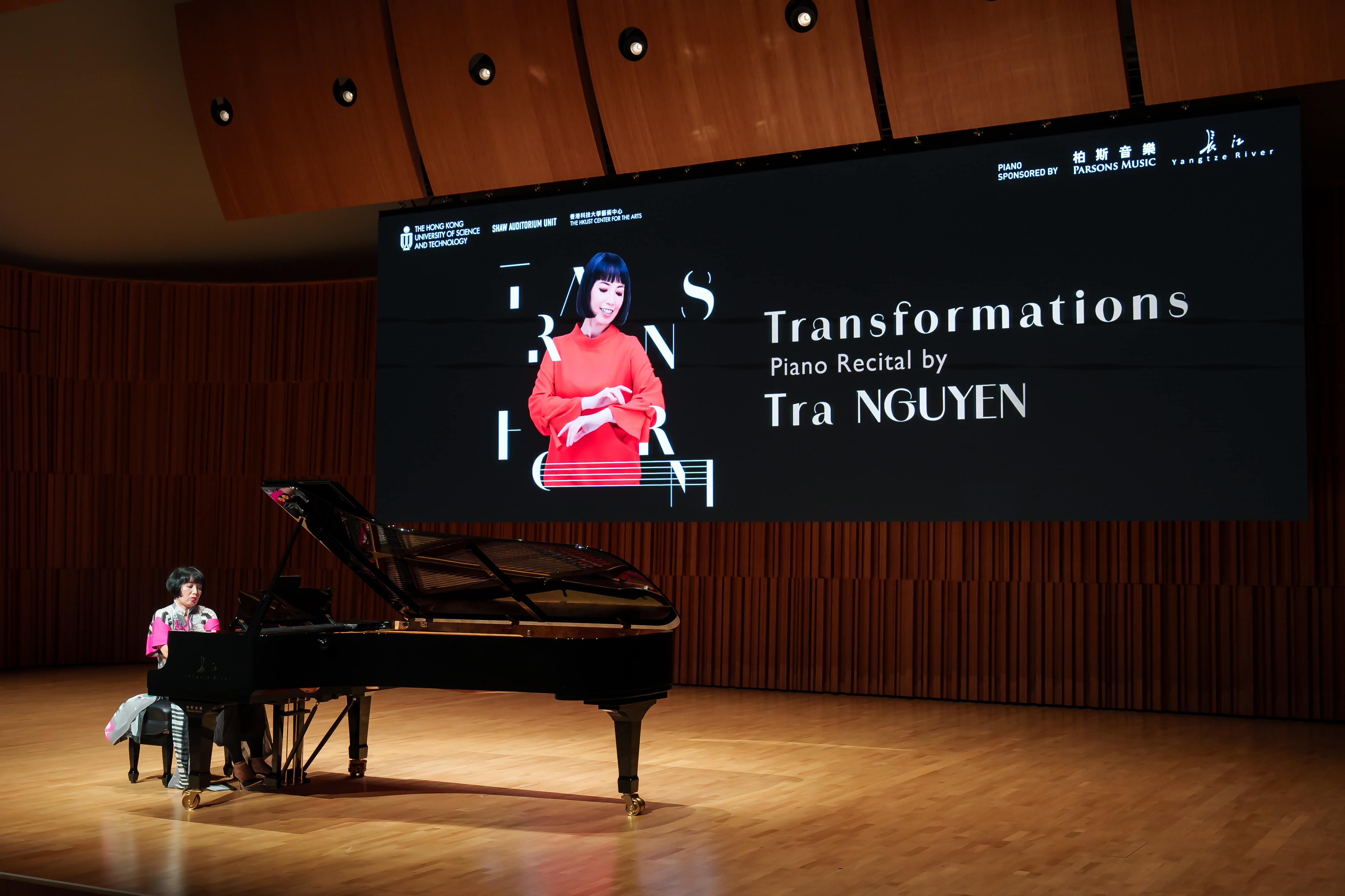 Transformations : Piano Recital by Tra NGUYEN