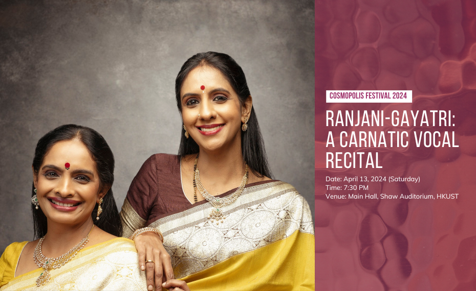 Ranjani-Gayatri: A Carnatic Vocal Recital 