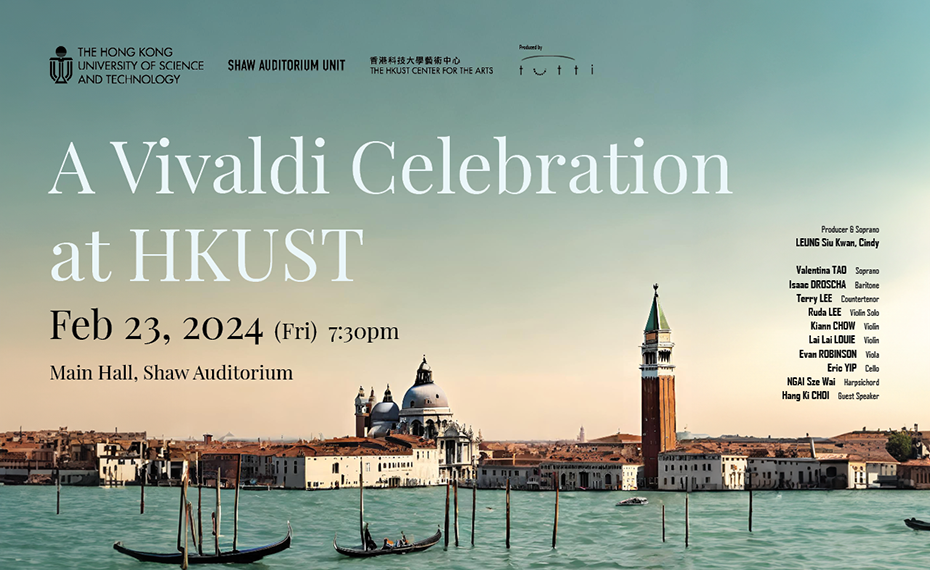 A Vivaldi Celebration at HKUST