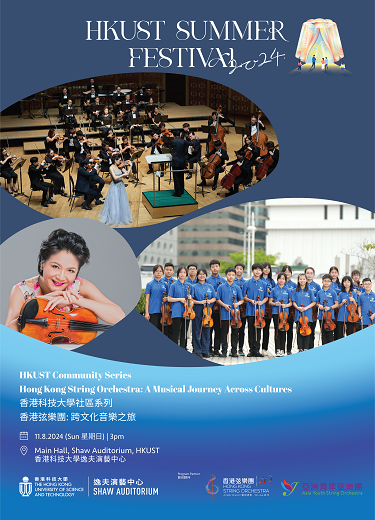 20240811_HKSO_A Musical Journey Across Cultures