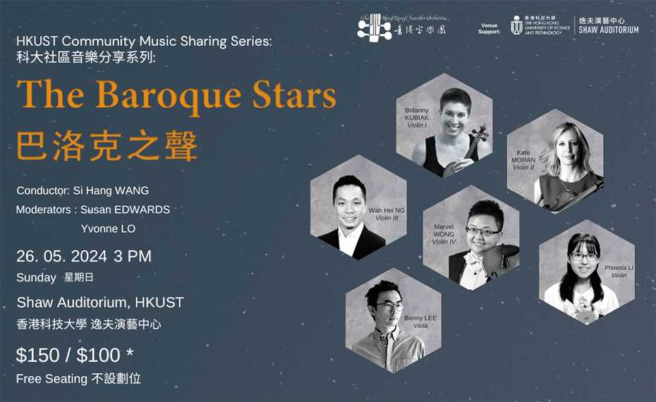 Baroque Stars