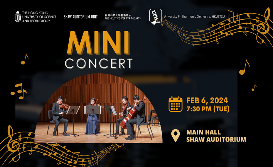 Mini-Concert by University Philharmonic Orchestra