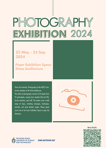 photographyexhibition