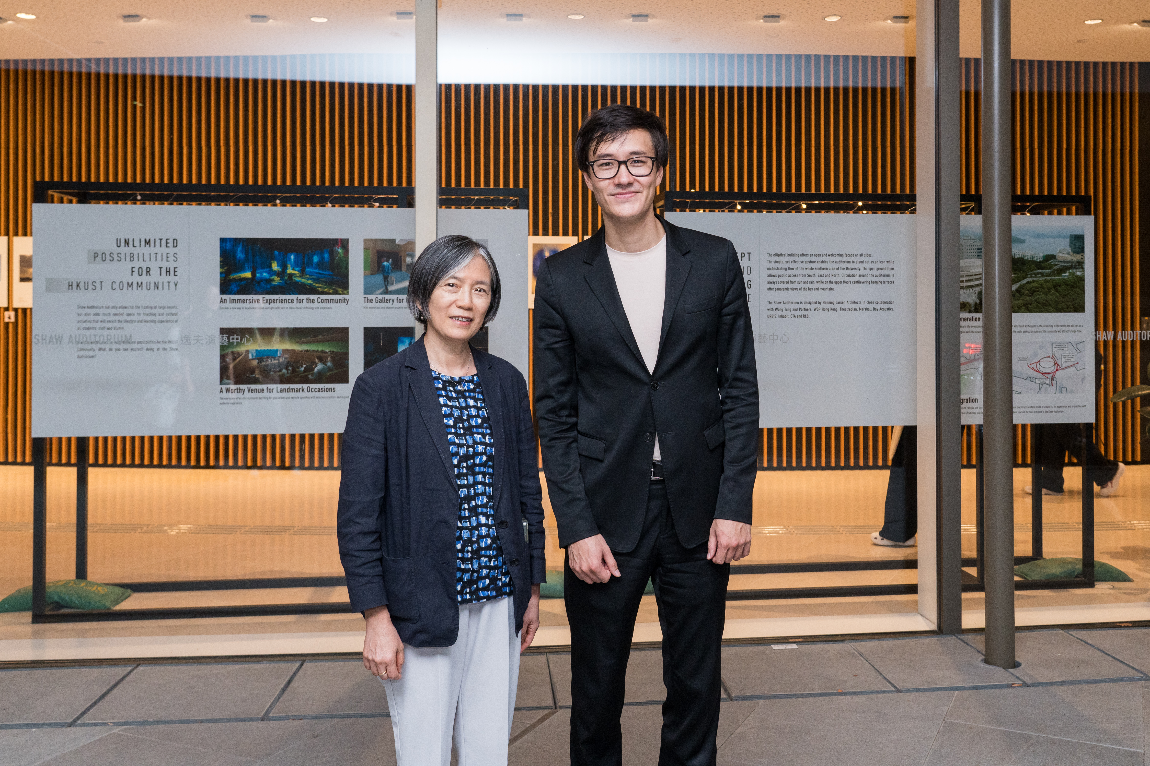 HKUST Arts for Fall 2024 - Image and Sound : Georges and Louis Schwizgebel