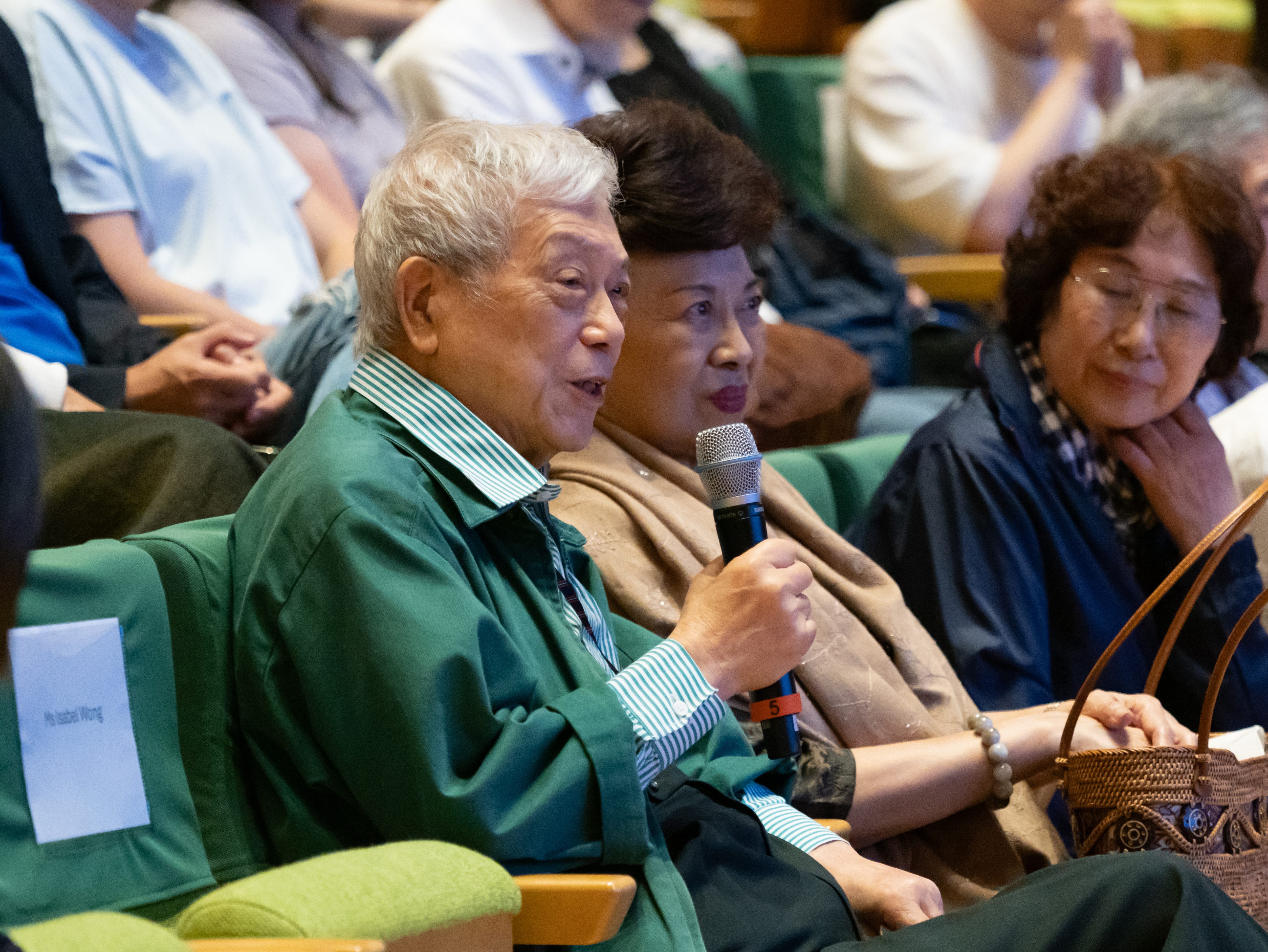 HKUST Summer Festival 2024 - Movie Screening and Sharing: Pai Niang Niang: The Last Osmanthus Blossom