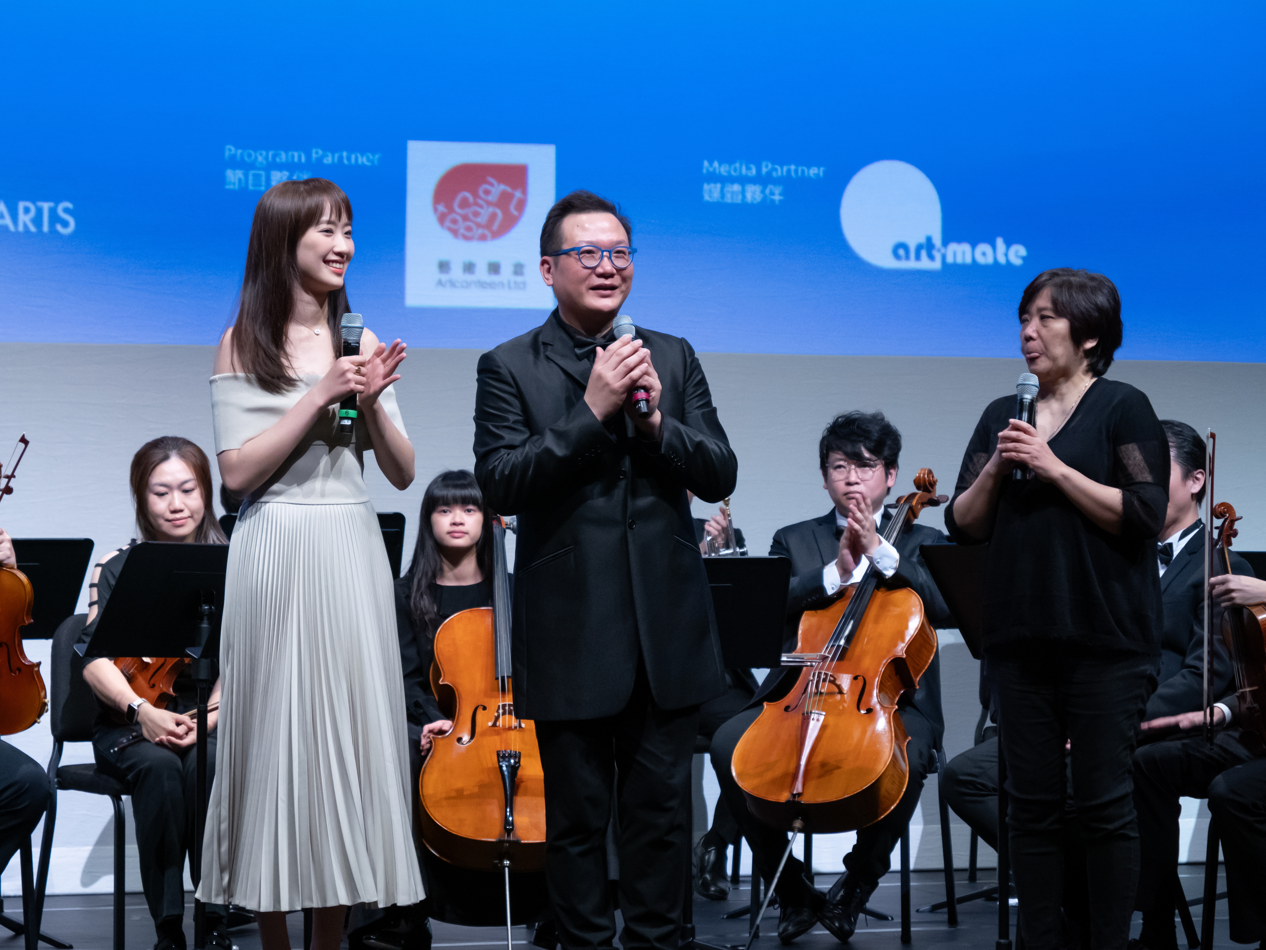 HKUST Summer Festival 2024 - Movie Screening and Sharing: Pai Niang Niang: The Last Osmanthus Blossom