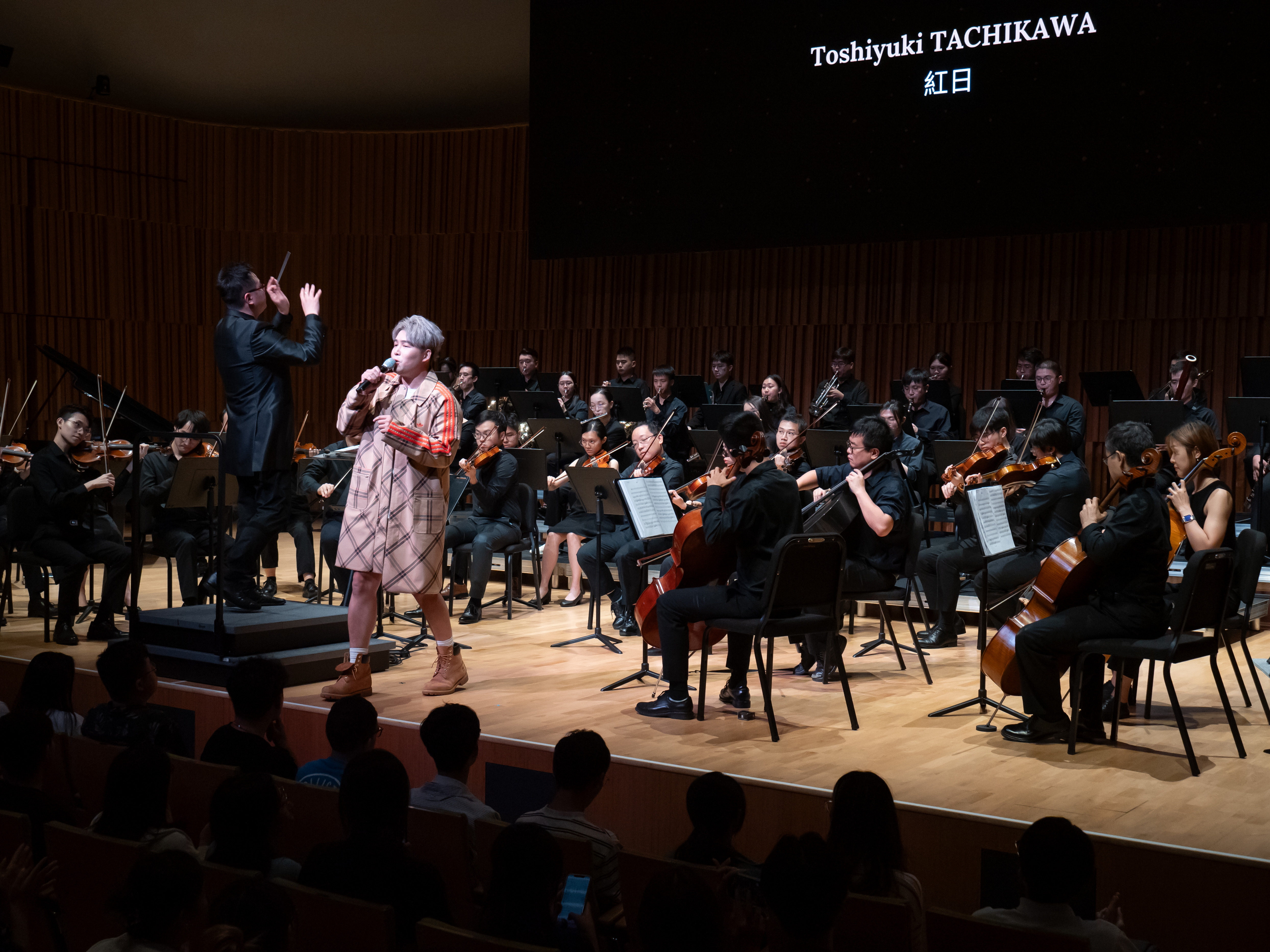 Welcome Concert 2024 - University Philharmonic Orchestra, HKUSTSU