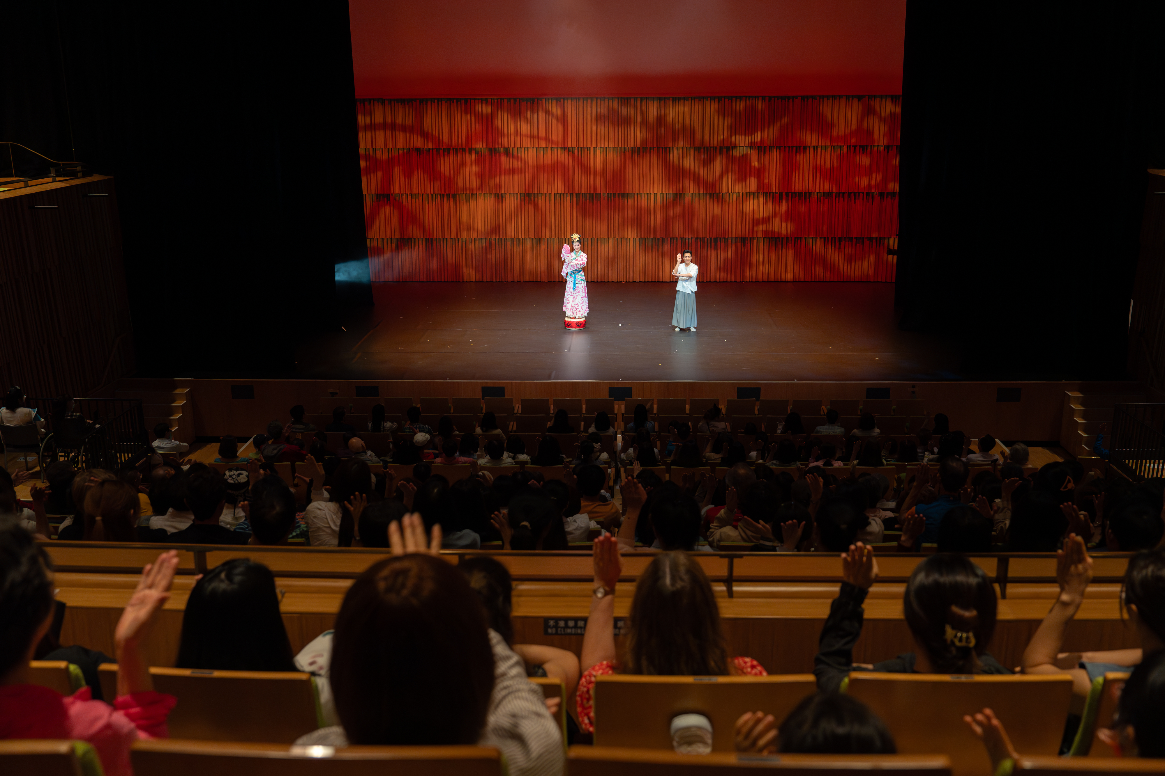 Elegance of Ancient Chinese Dances by Hong Kong Dance Company