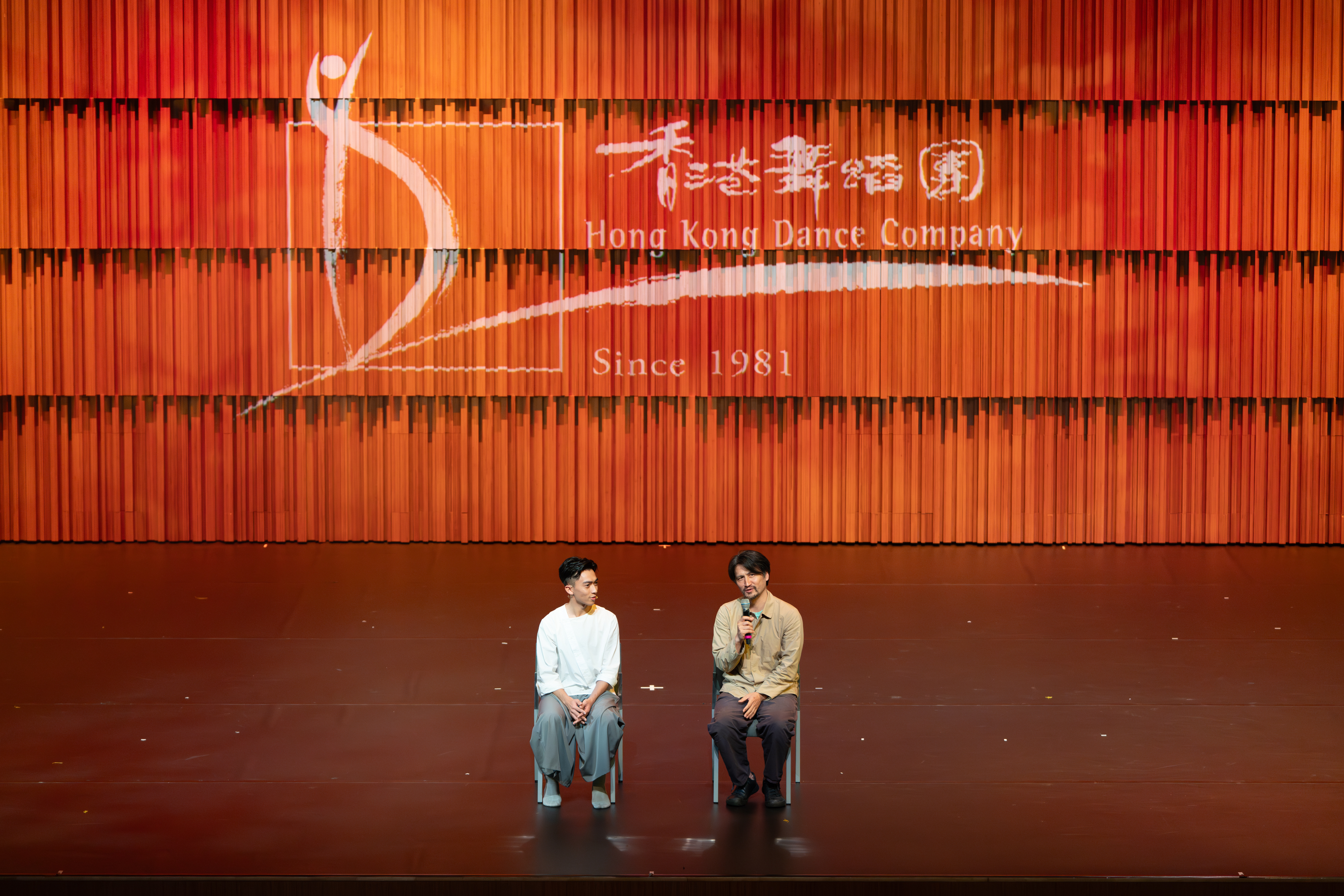 Elegance of Ancient Chinese Dances by Hong Kong Dance Company