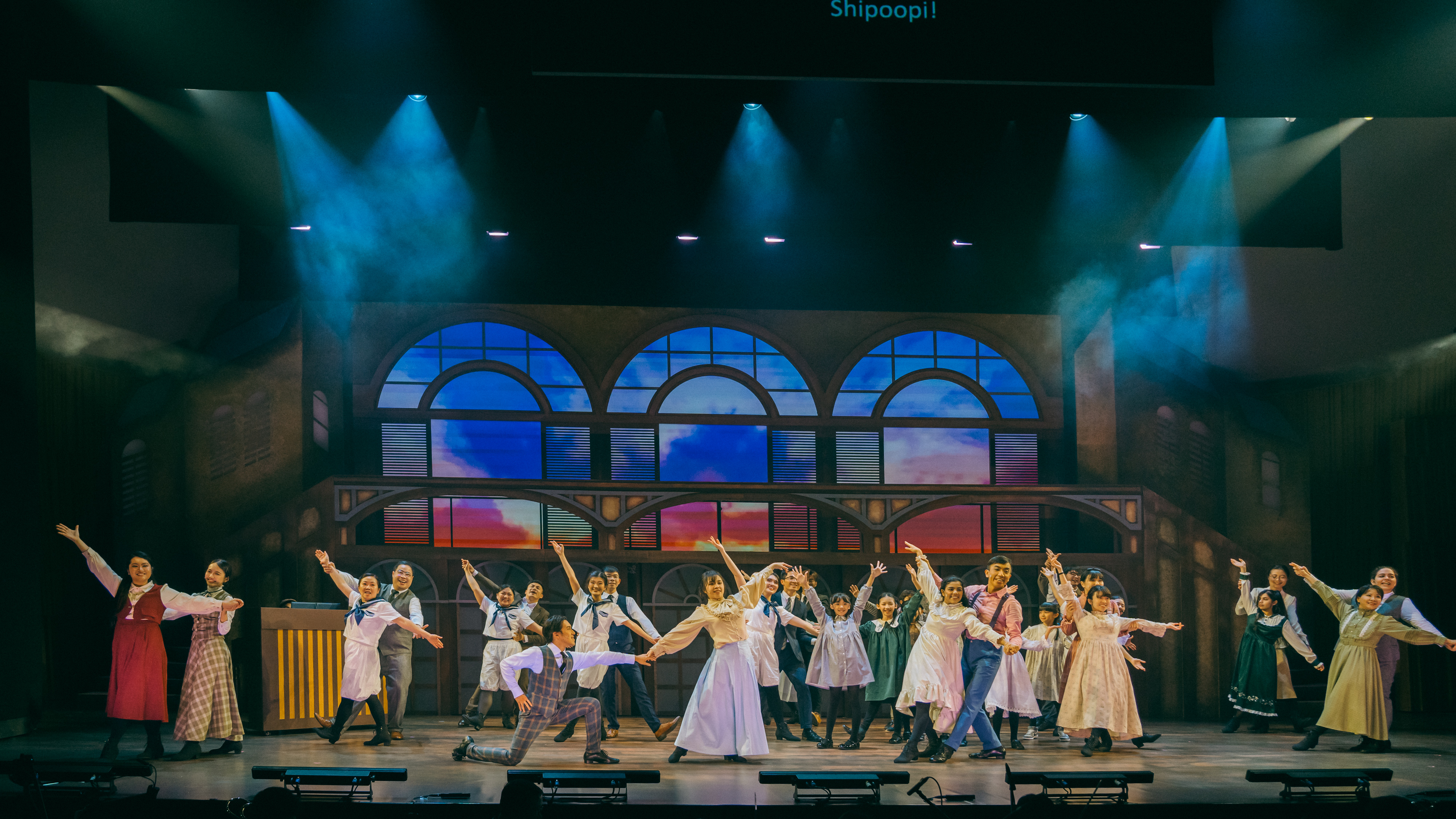 HKUST Community Musical 2024 - Meredith WILLSON's The Music Man