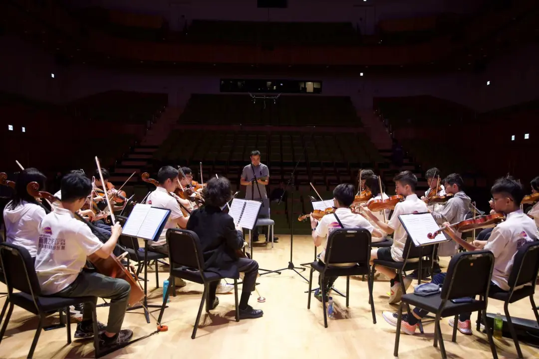 Xin Tsing Friends “Beijing Hong Kong Tsinghua Summer Music Camp Concert" 新清之友 北京香港學生清華暑期音樂營匯報演出