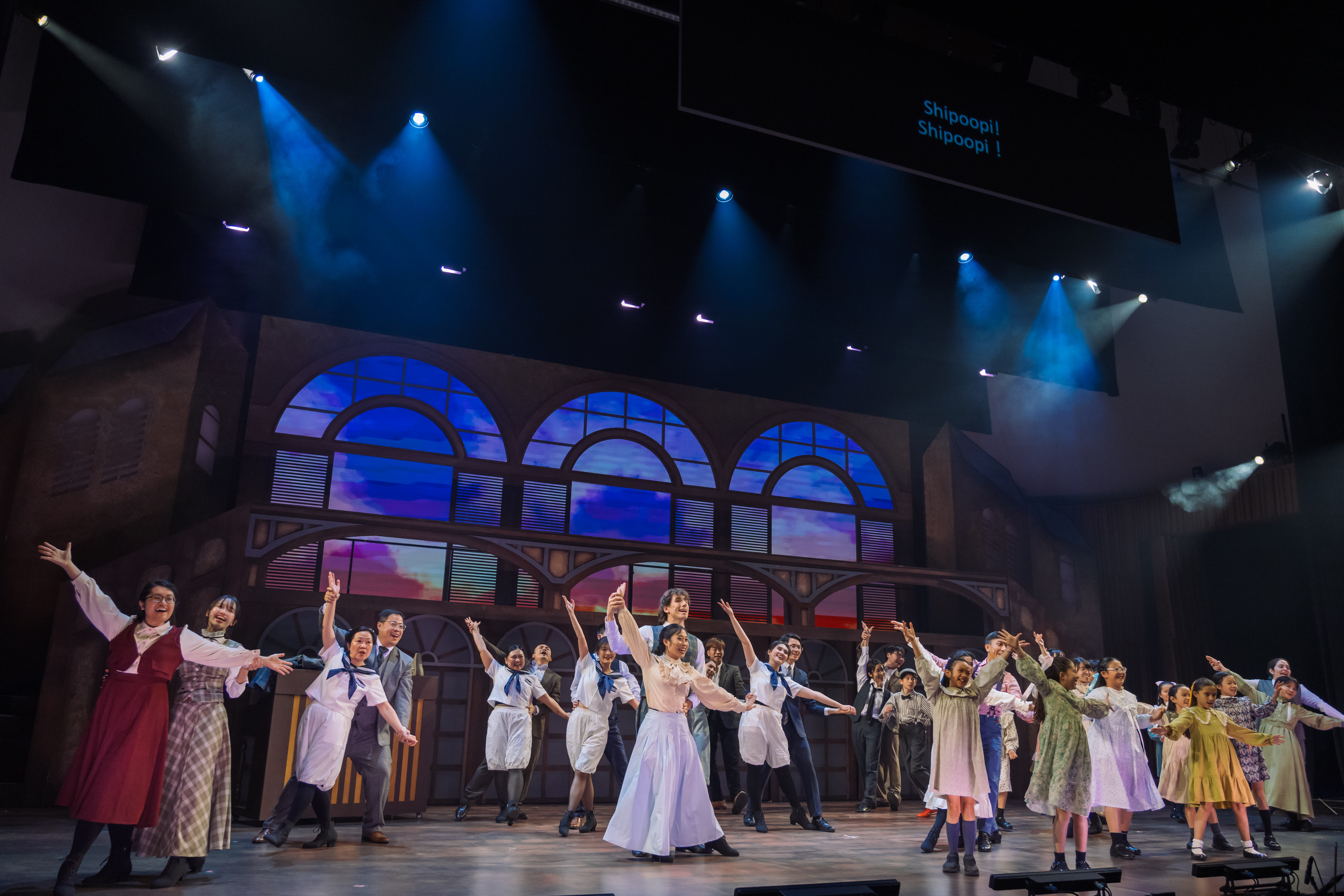 HKUST Community Musical 2024 - Meredith WILLSON's The Music Man