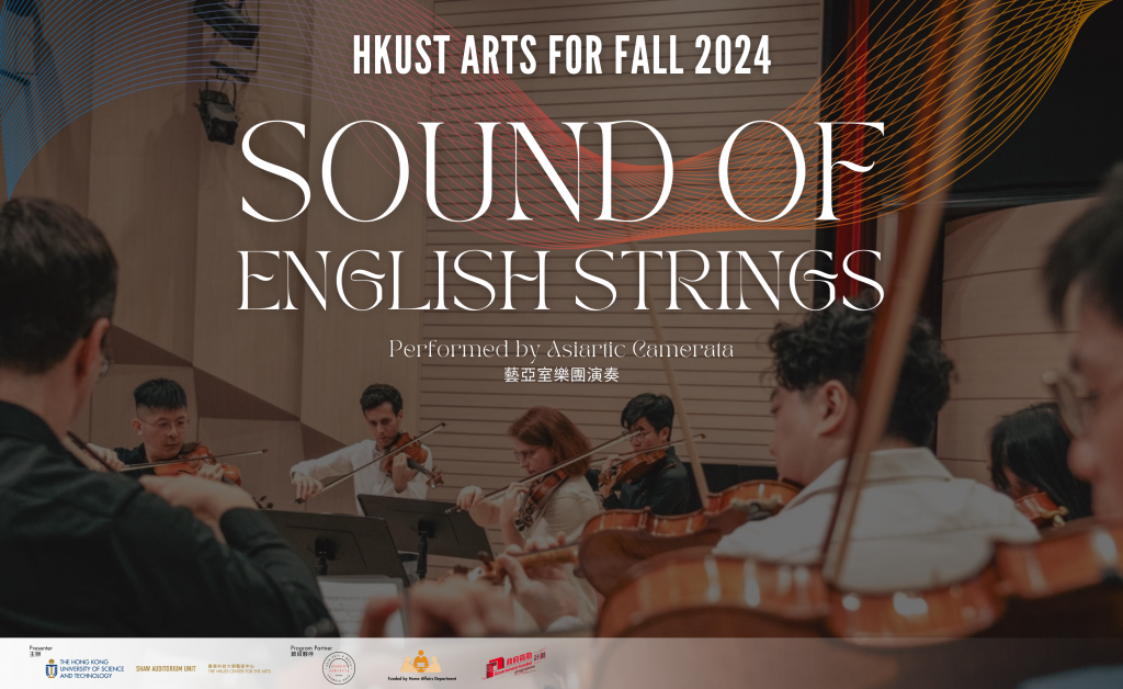 sound_of_english_strings_930_x_570_mm_11.png