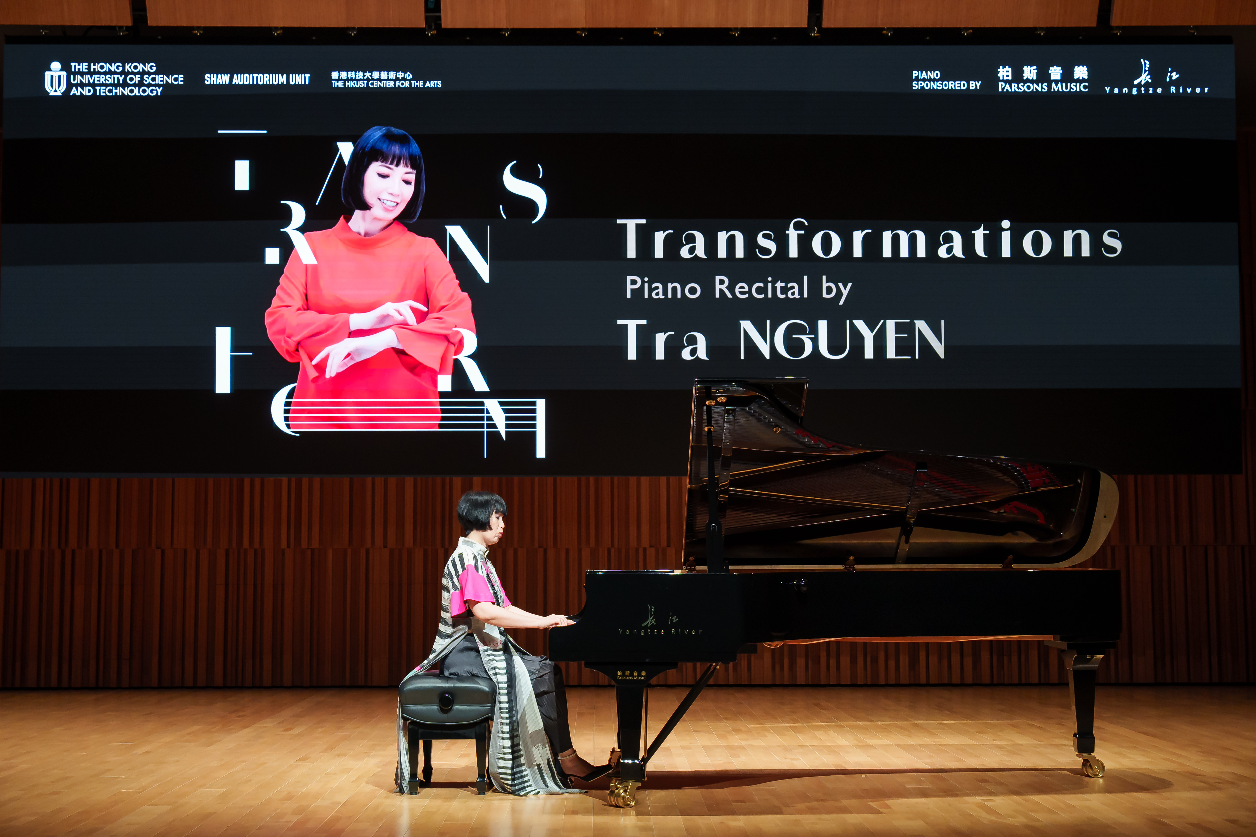 Transformations : Piano Recital by Tra NGUYEN