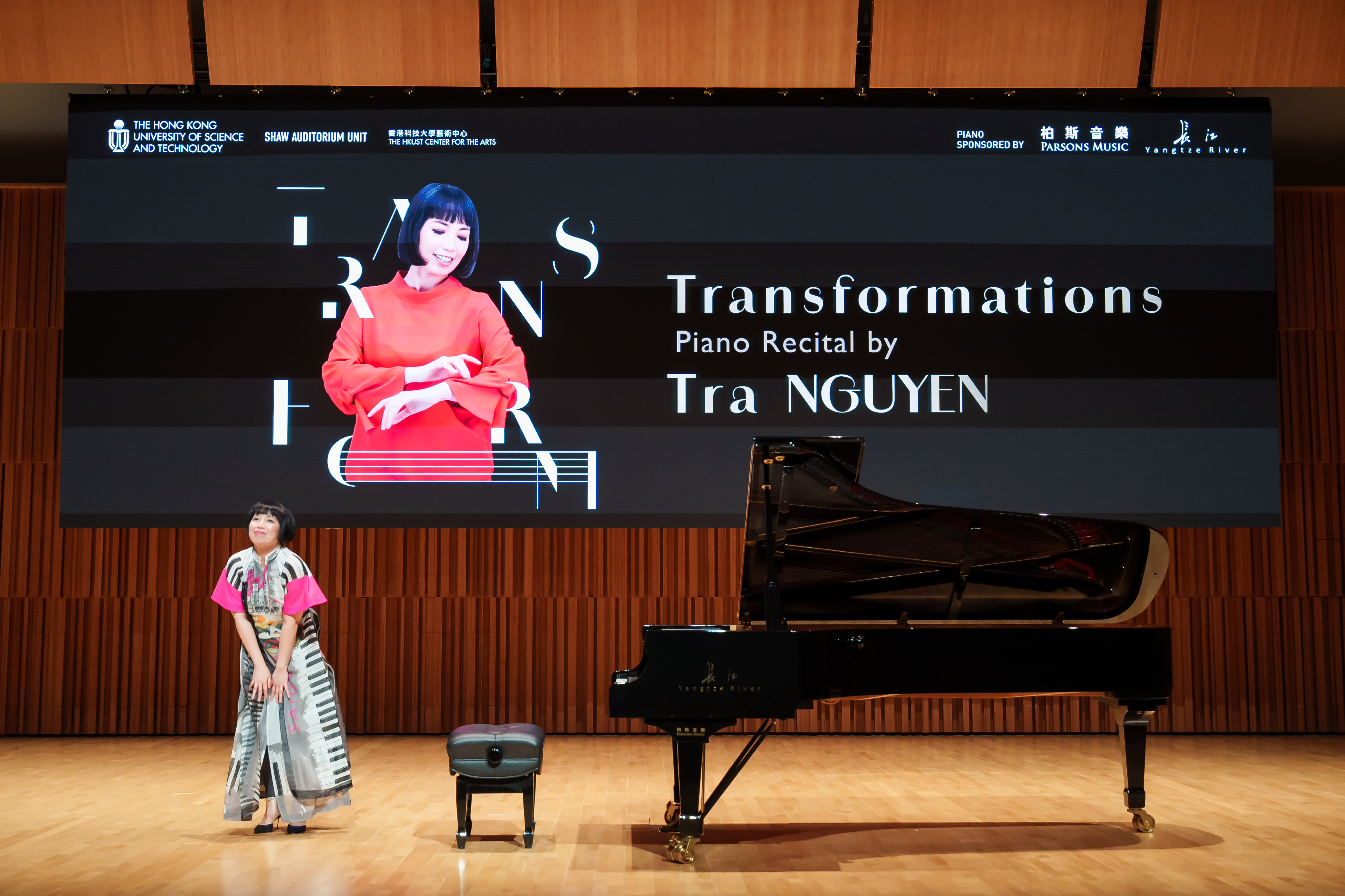 Transformations : Piano Recital by Tra NGUYEN