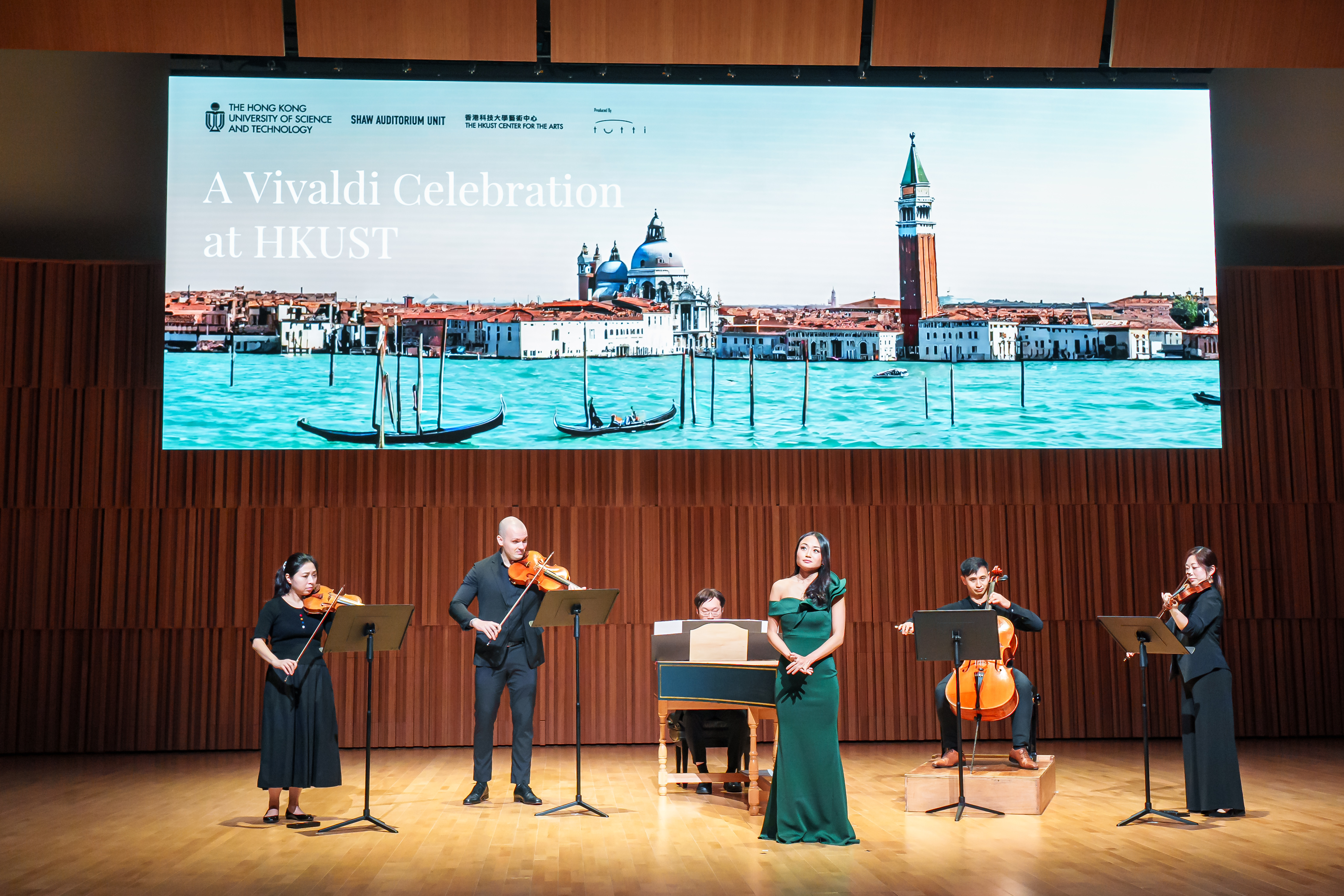 A Vivaldi Celebration at HKUST