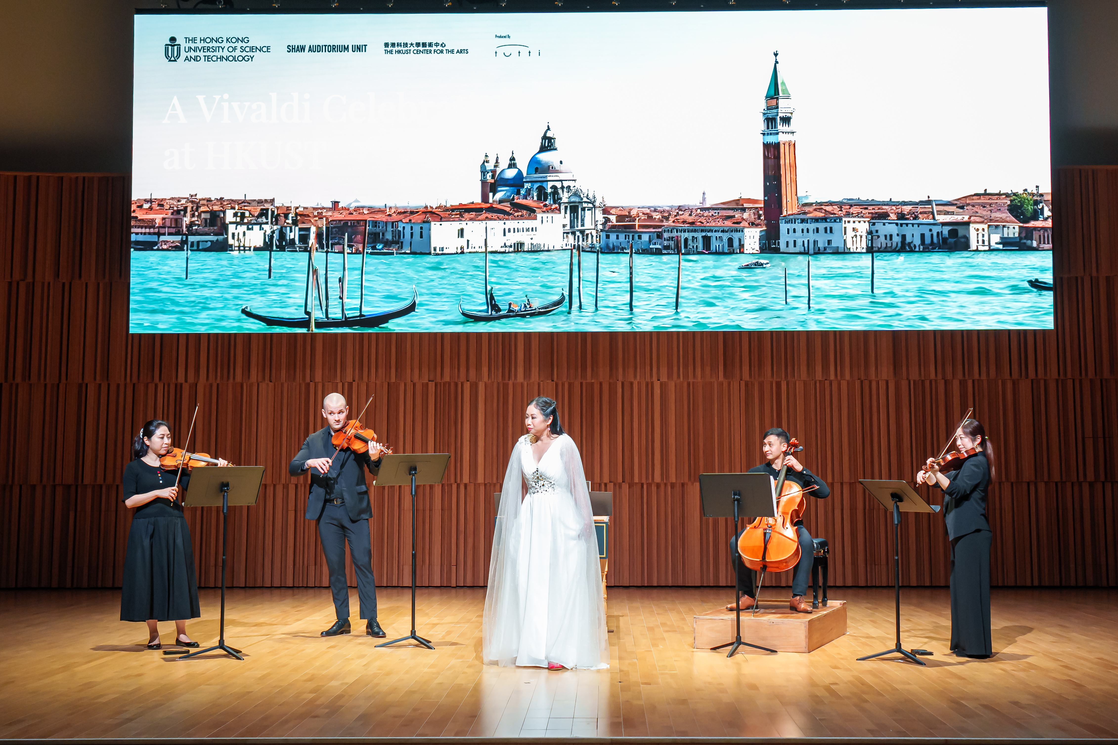 A Vivaldi Celebration at HKUST