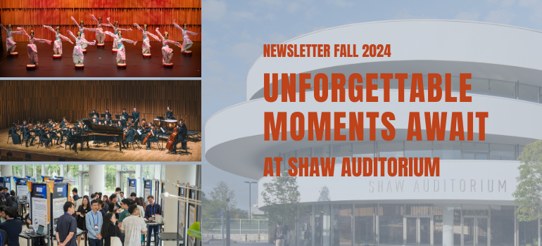 Shaw Auditorium Fall 2024 Newsletter