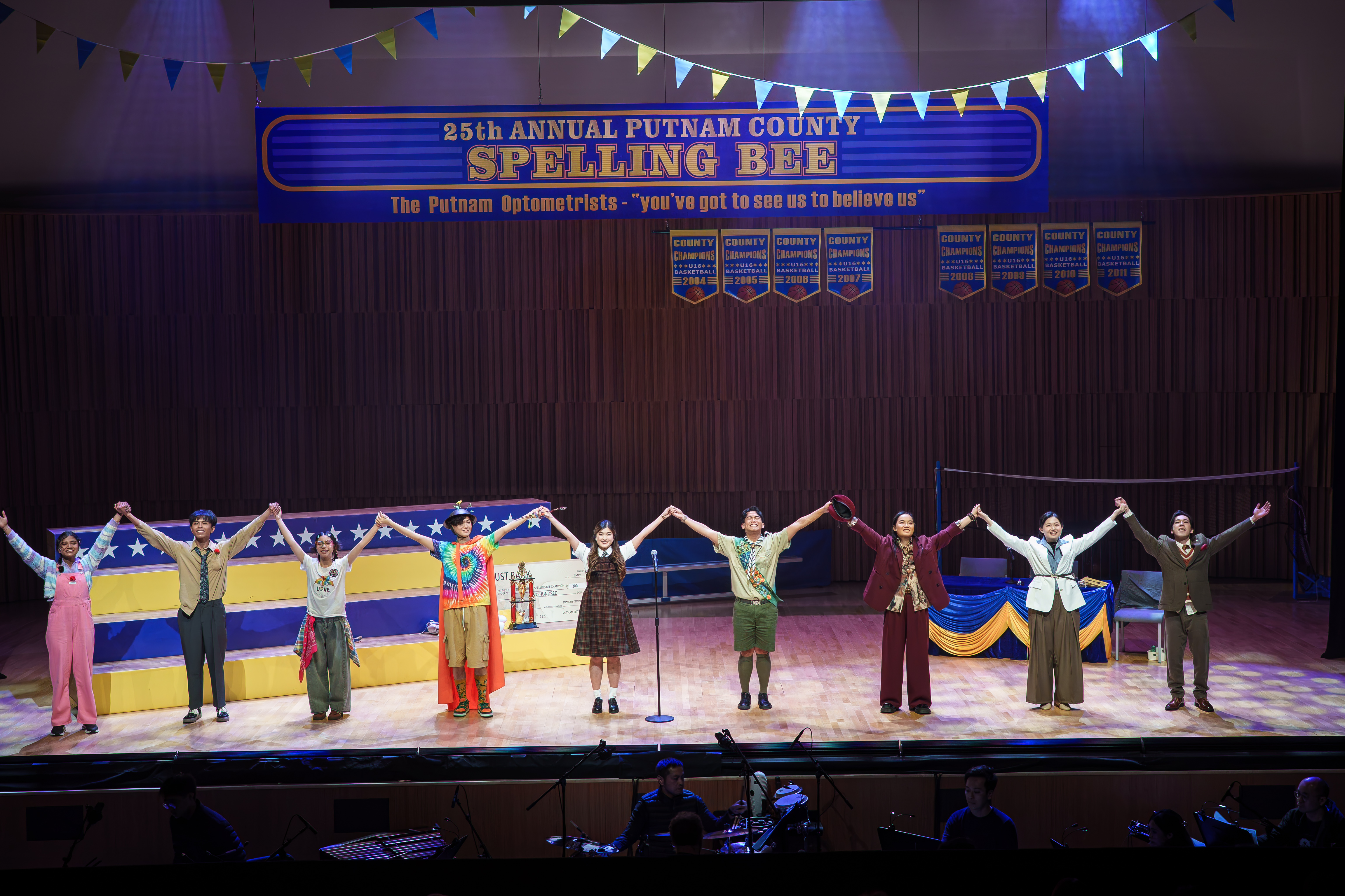musical