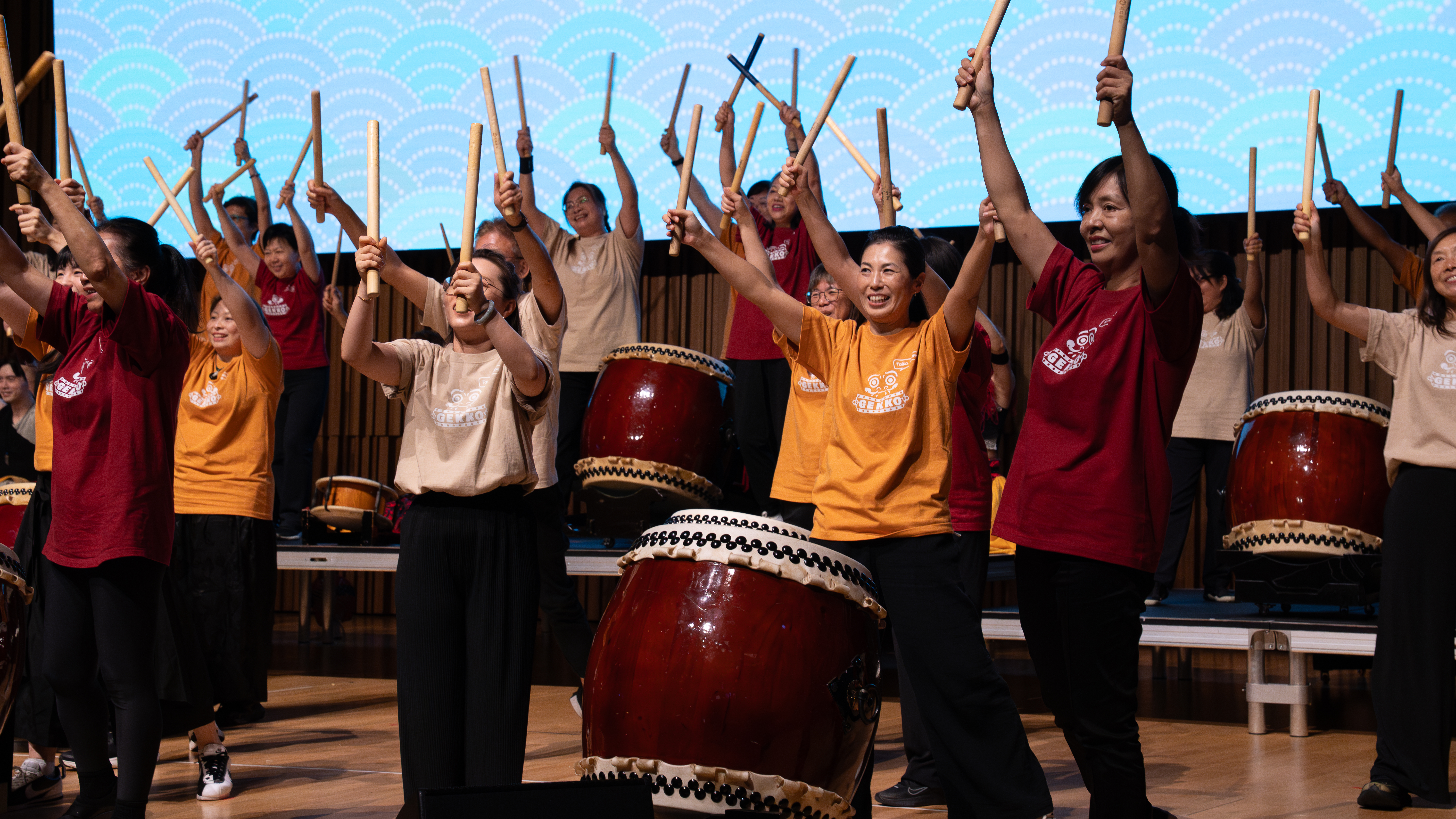 taiko