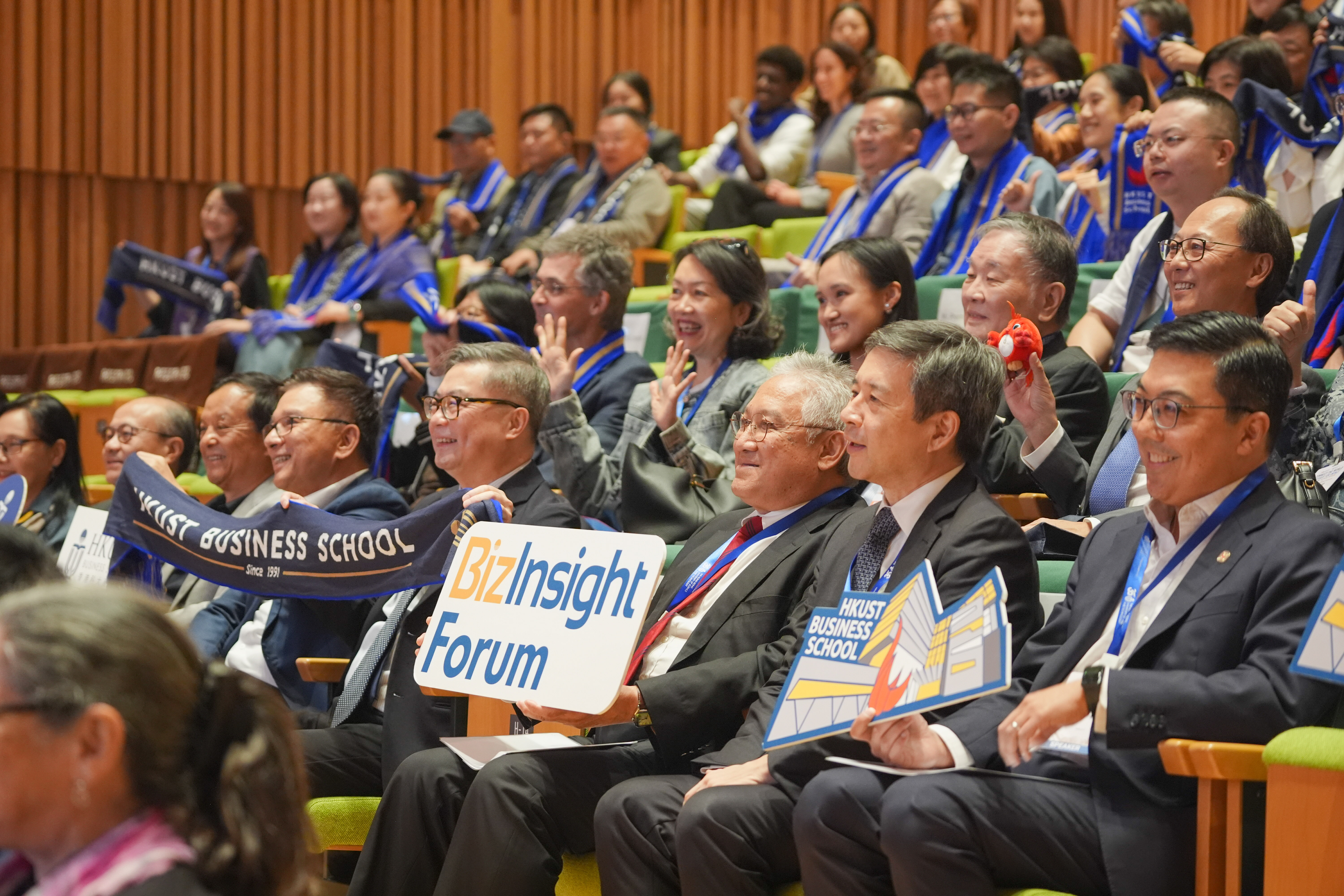 BizInsight Global Forum