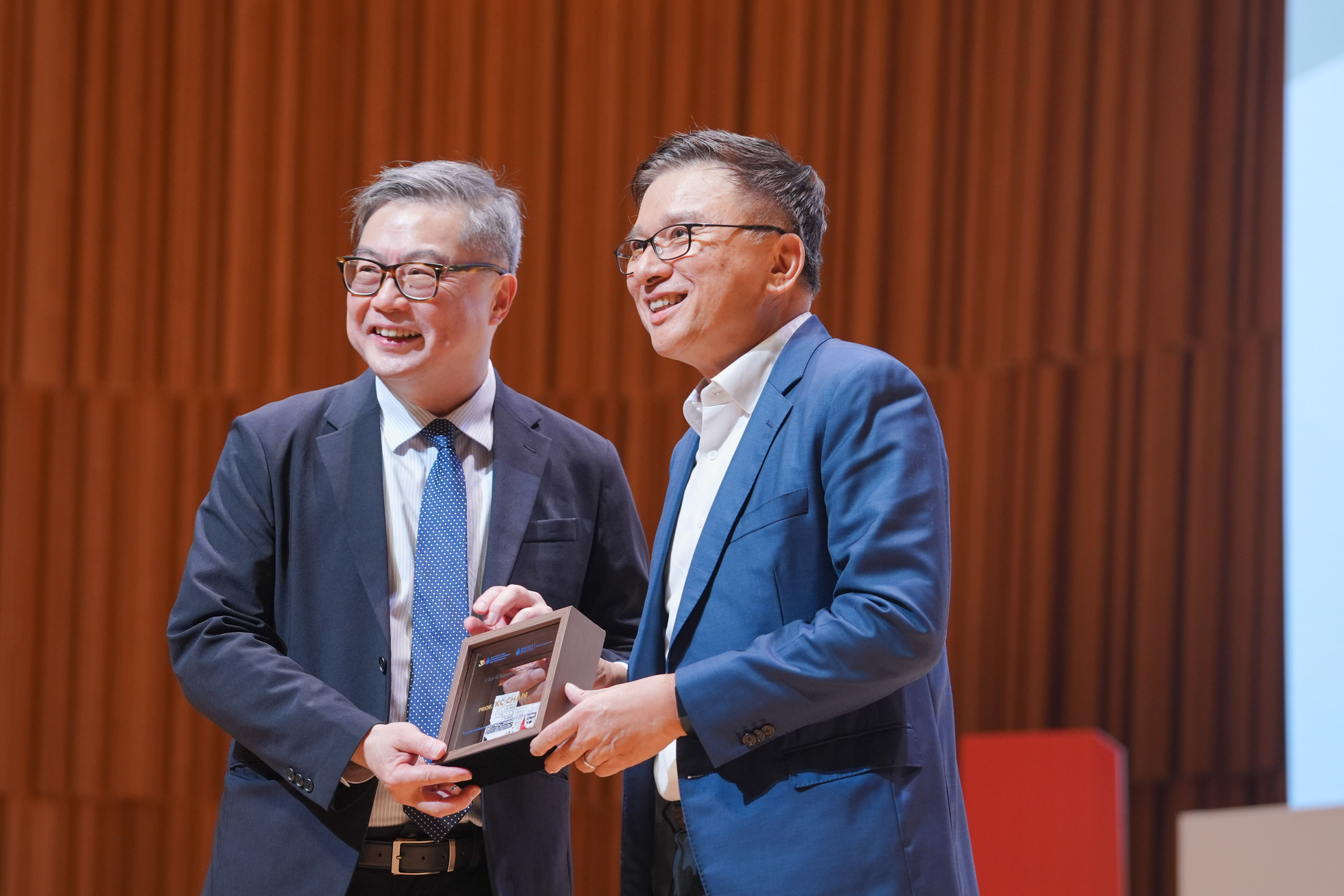 BizInsight Global Forum