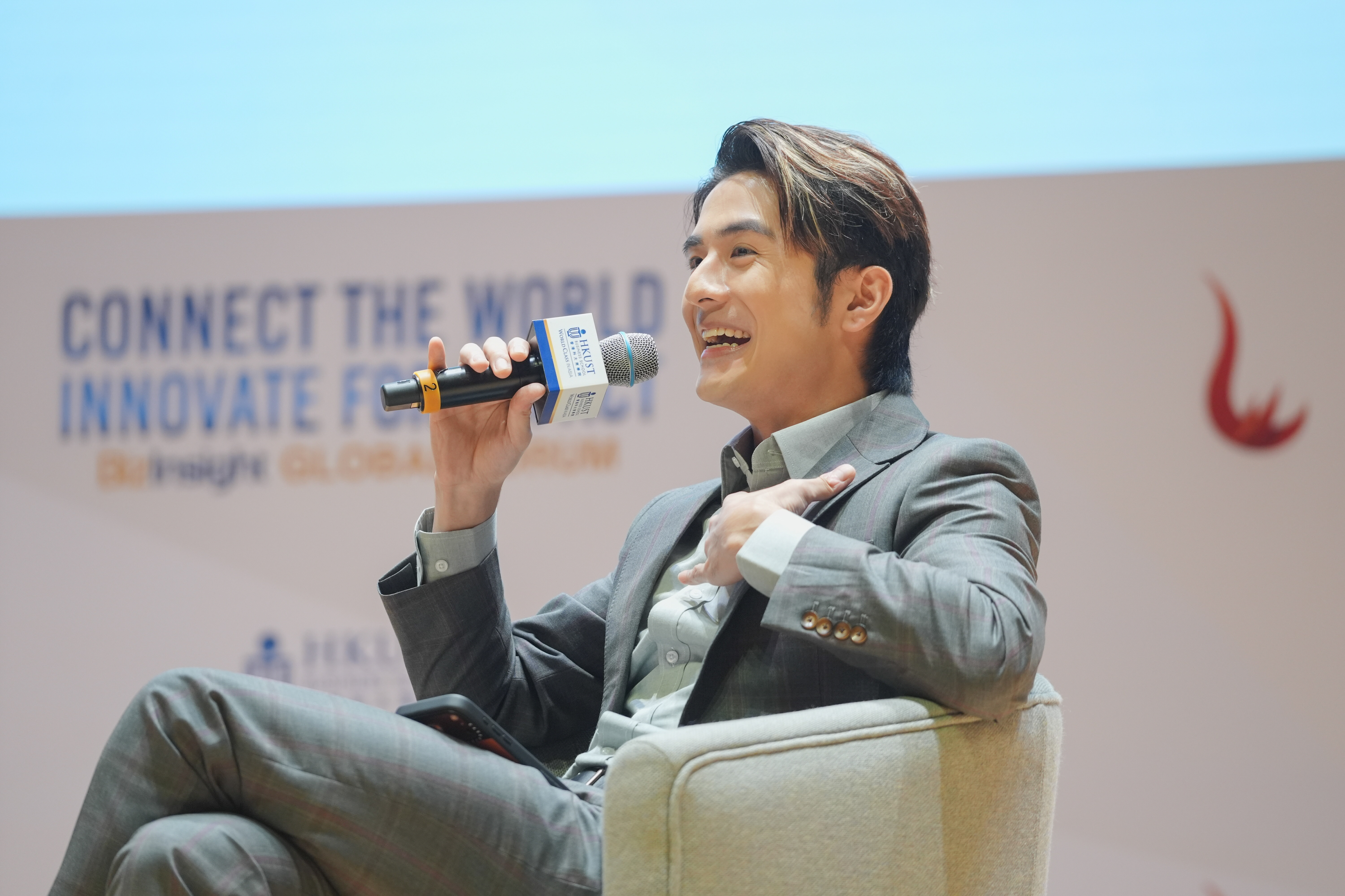 BizInsight Global Forum