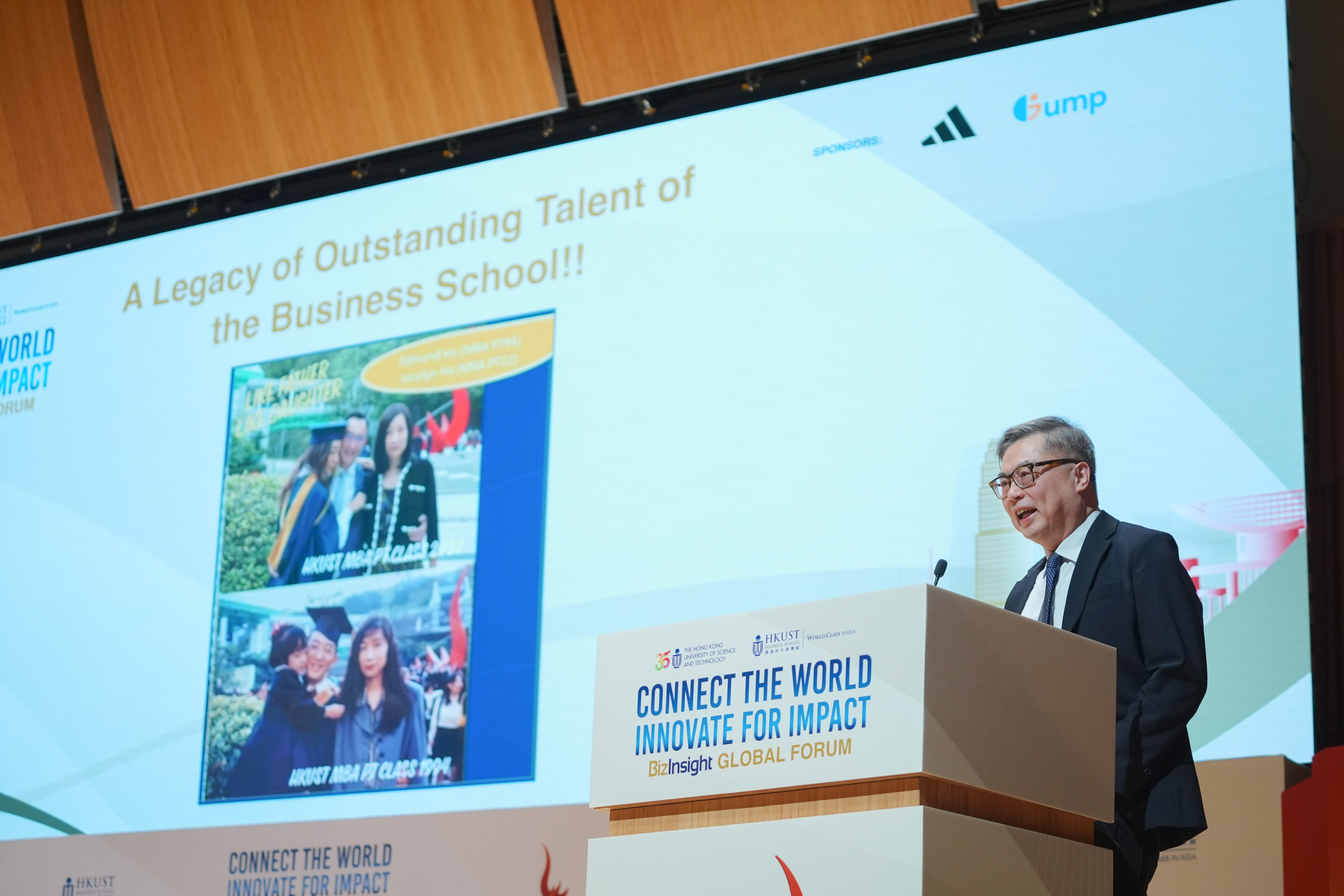 BizInsight Global Forum