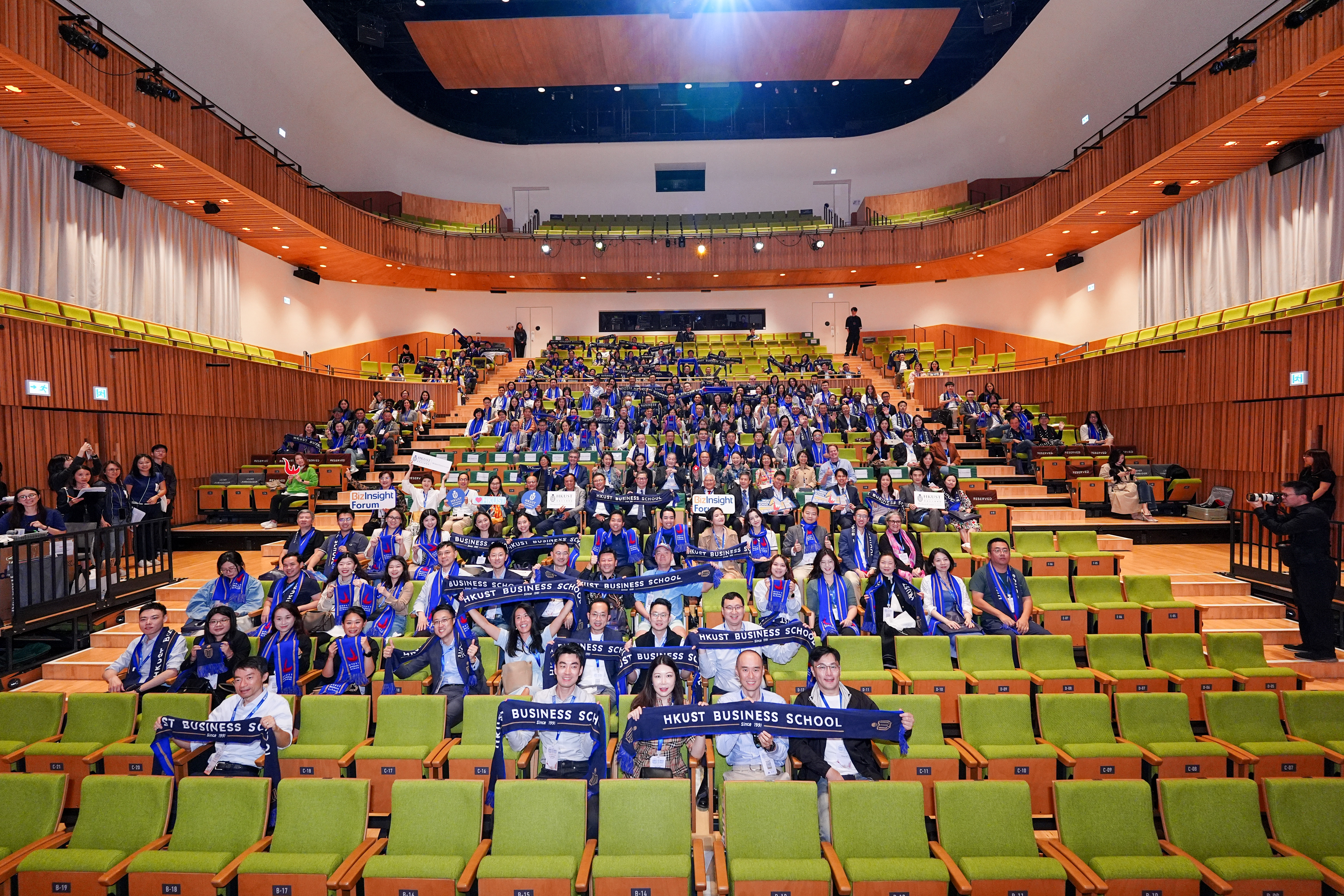 BizInsight Global Forum