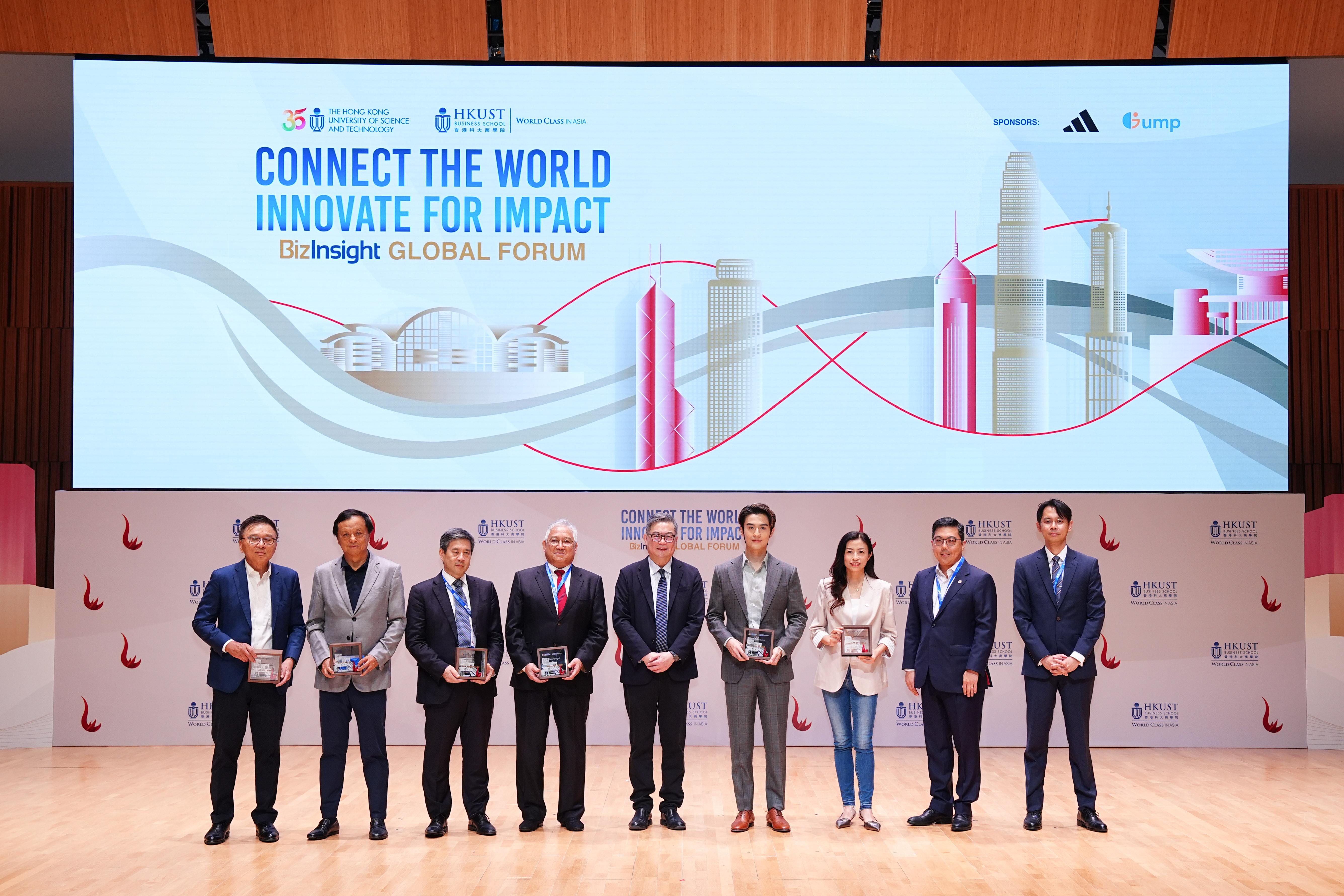 BizInsight Global Forum