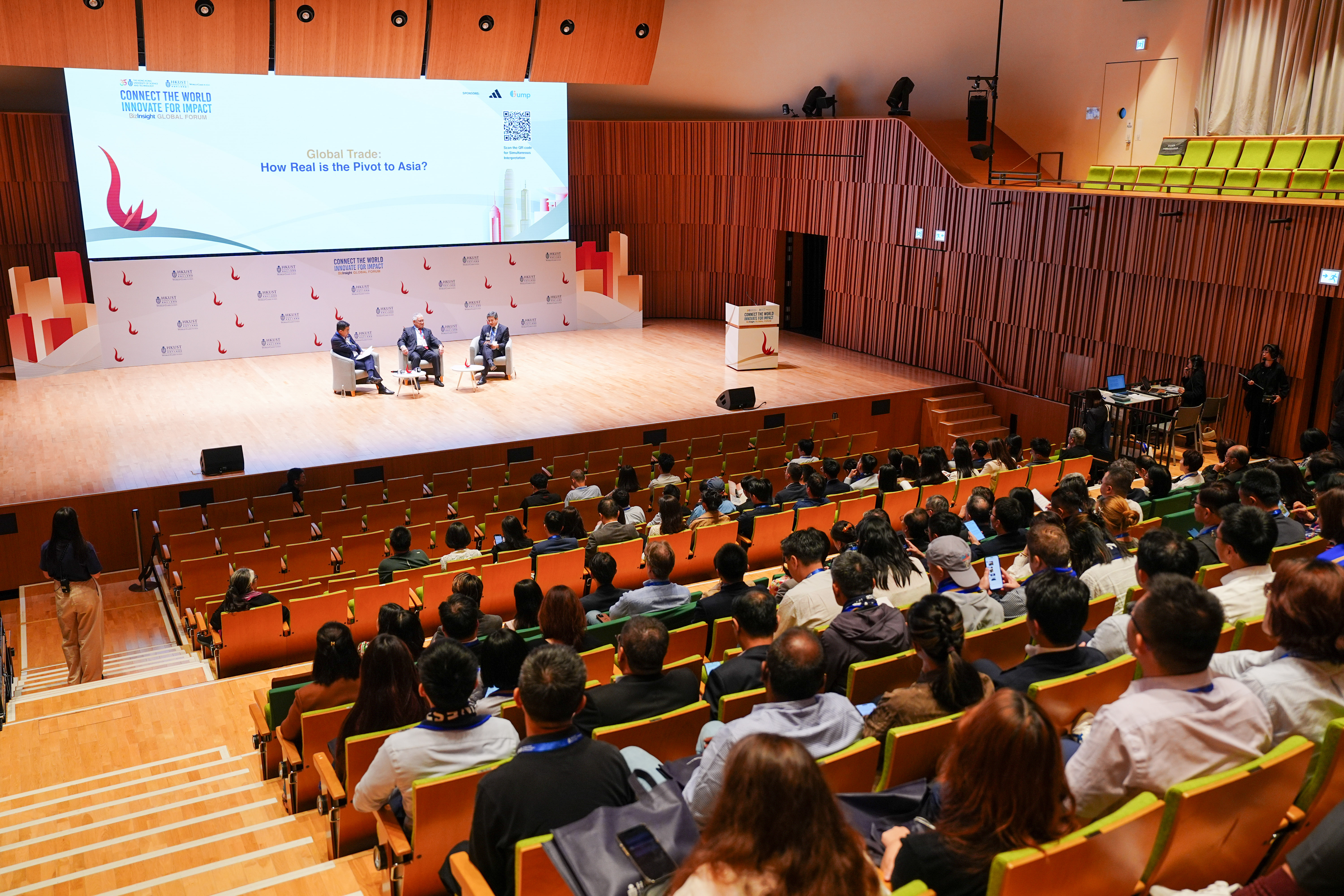 BizInsight Global Forum