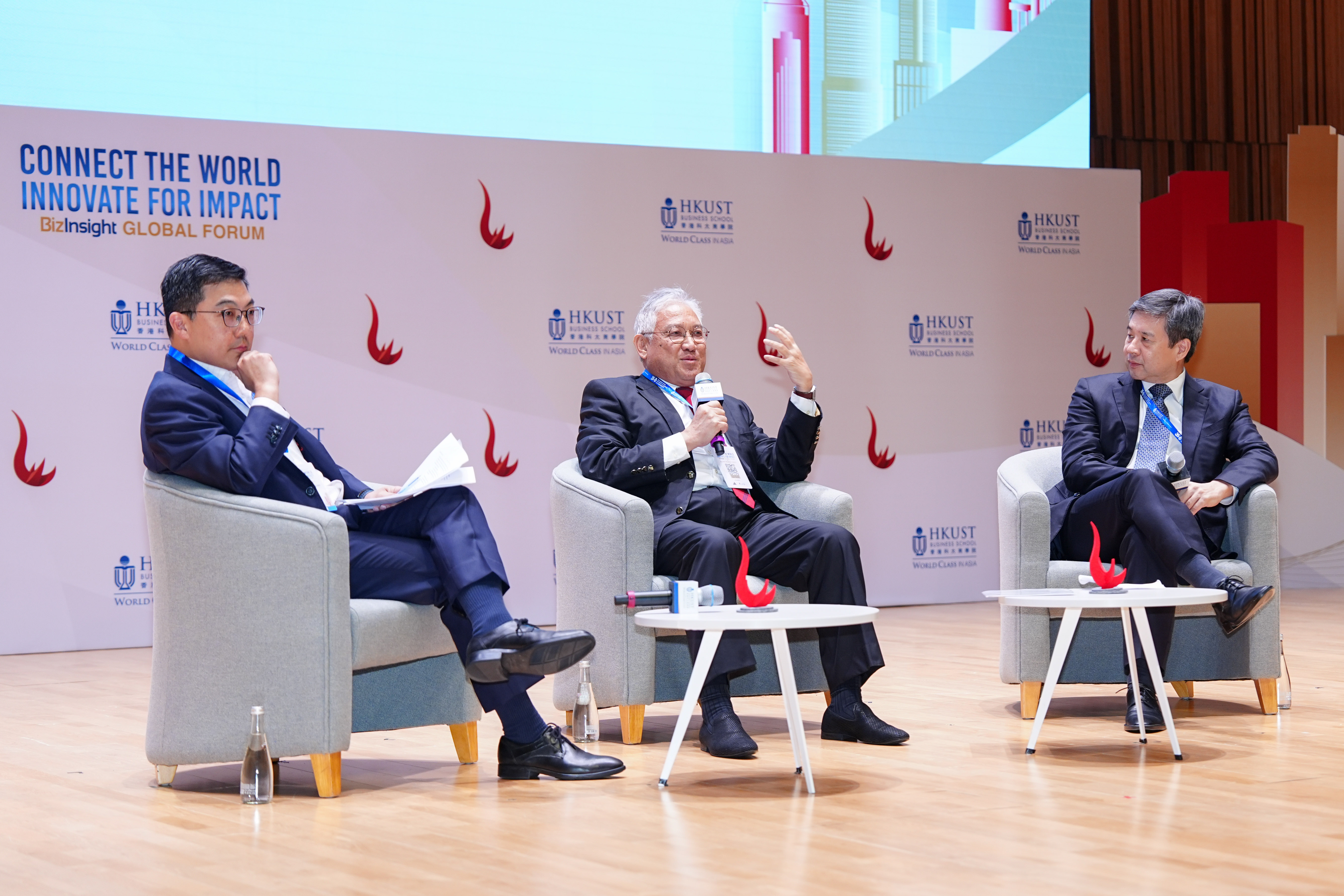 BizInsight Global Forum