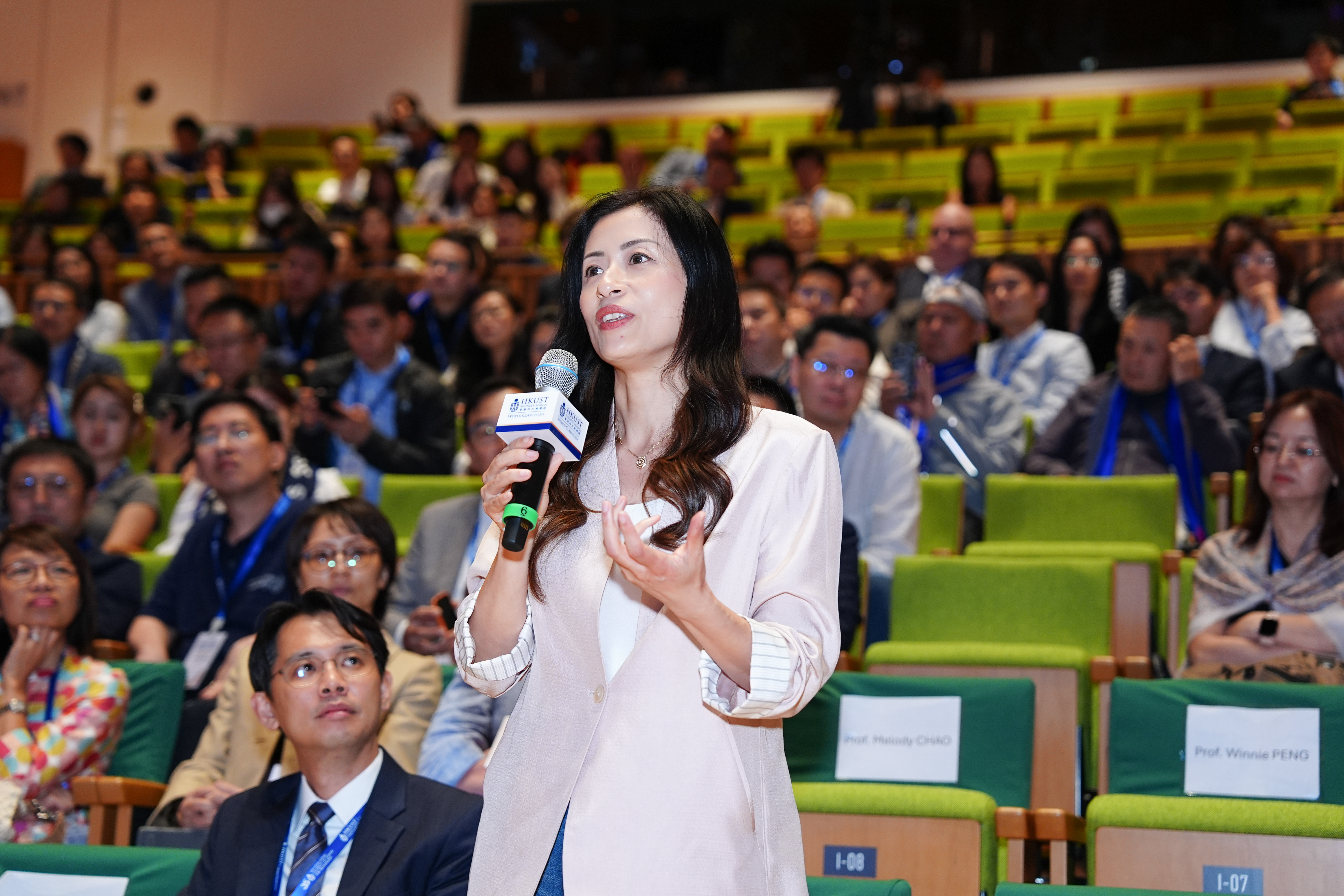 BizInsight Global Forum