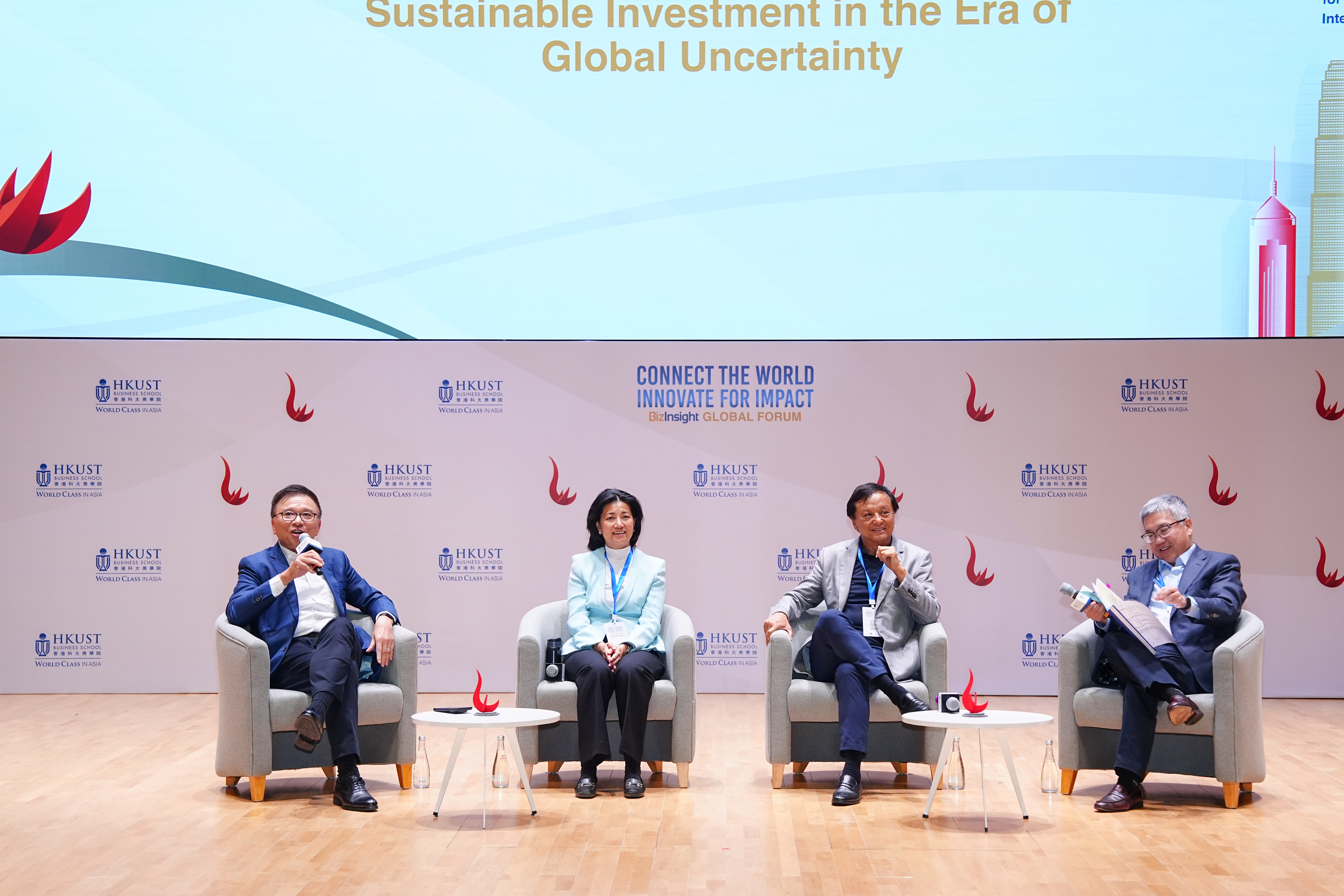 BizInsight Global Forum