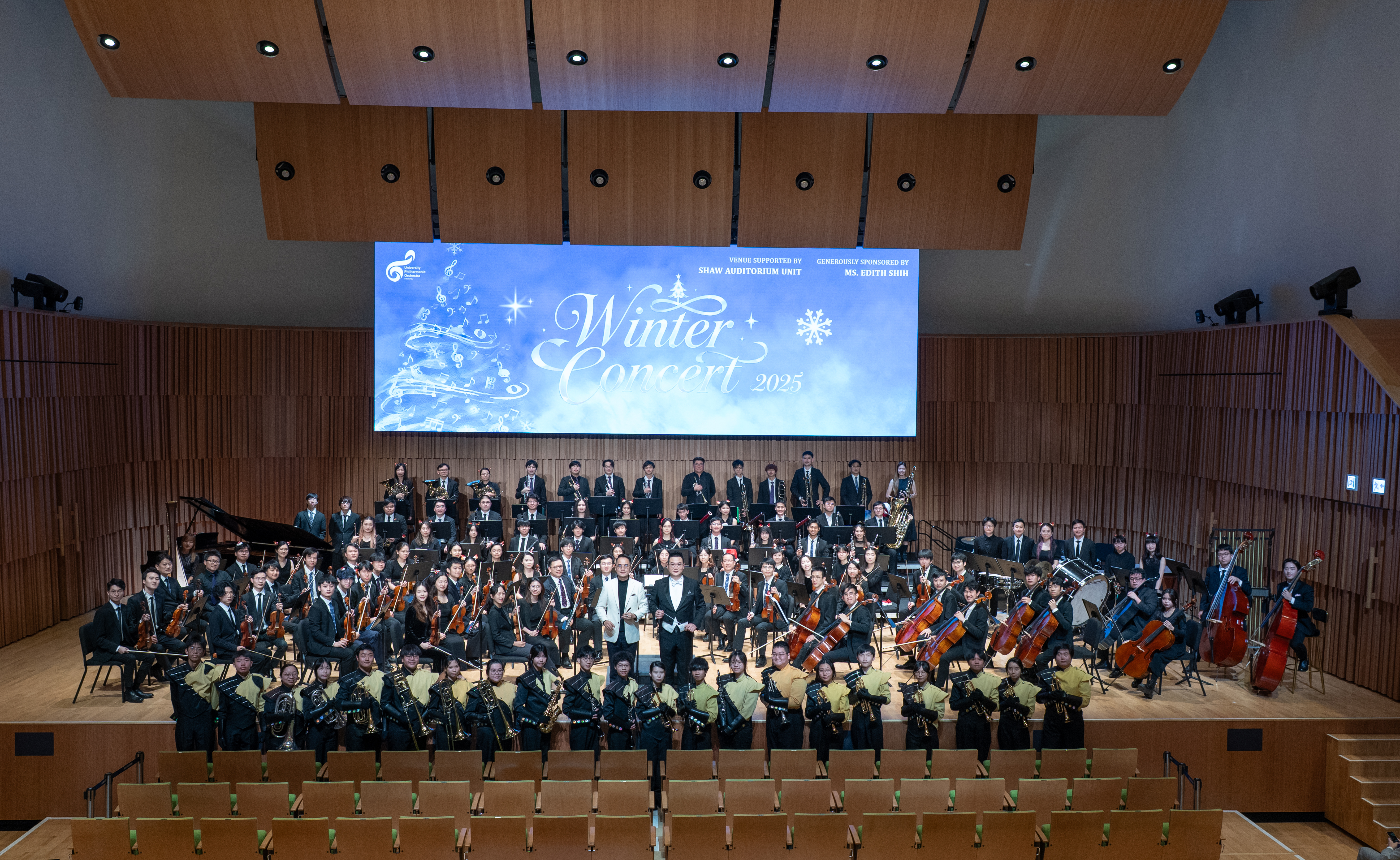 UPO Winter Concert