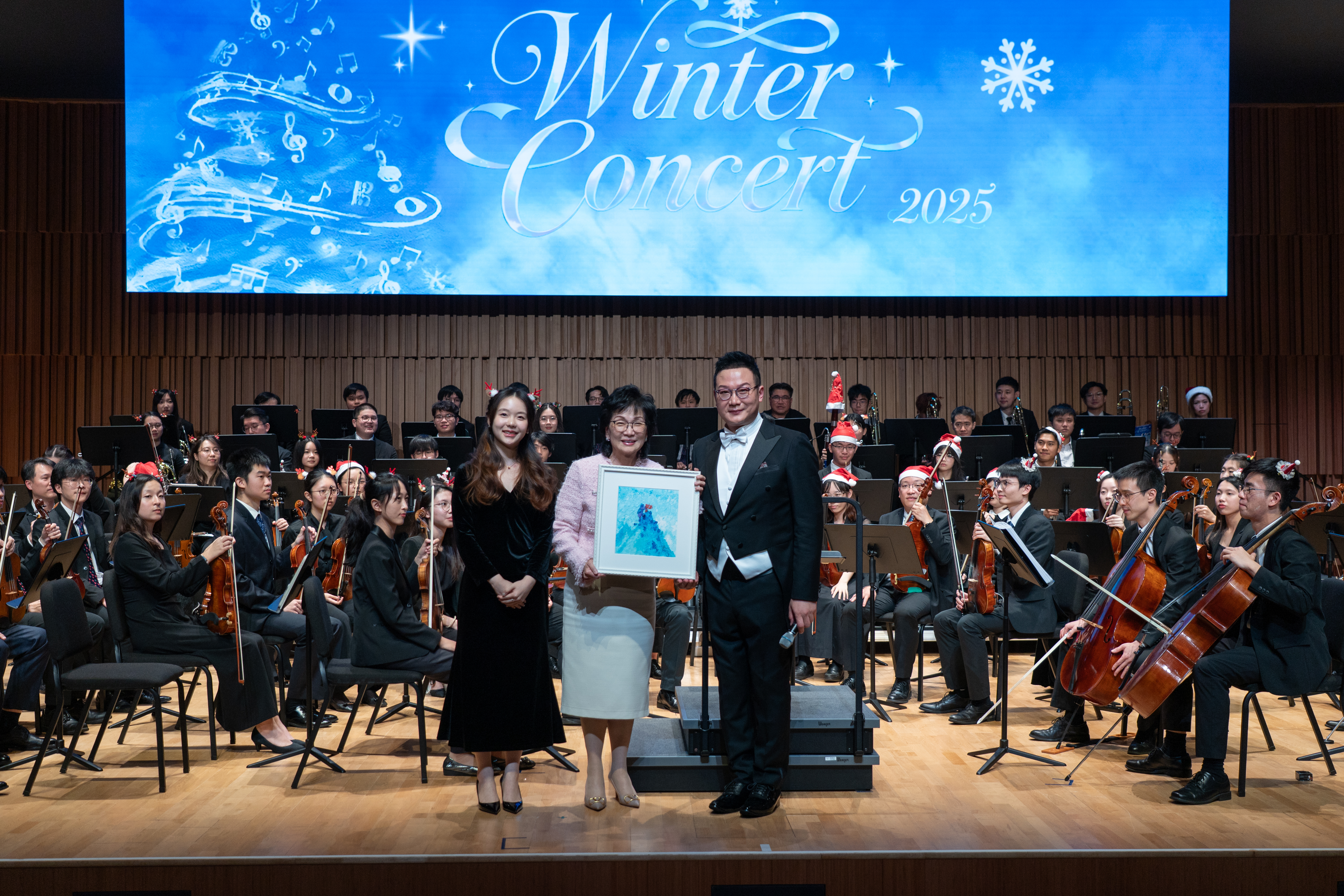 UPO Winter Concert