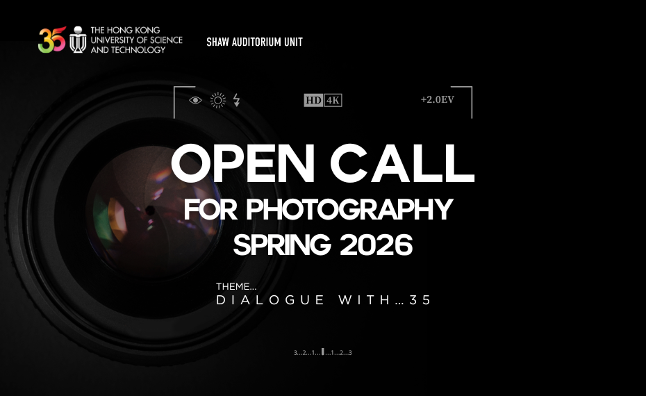 open_call_for_photography