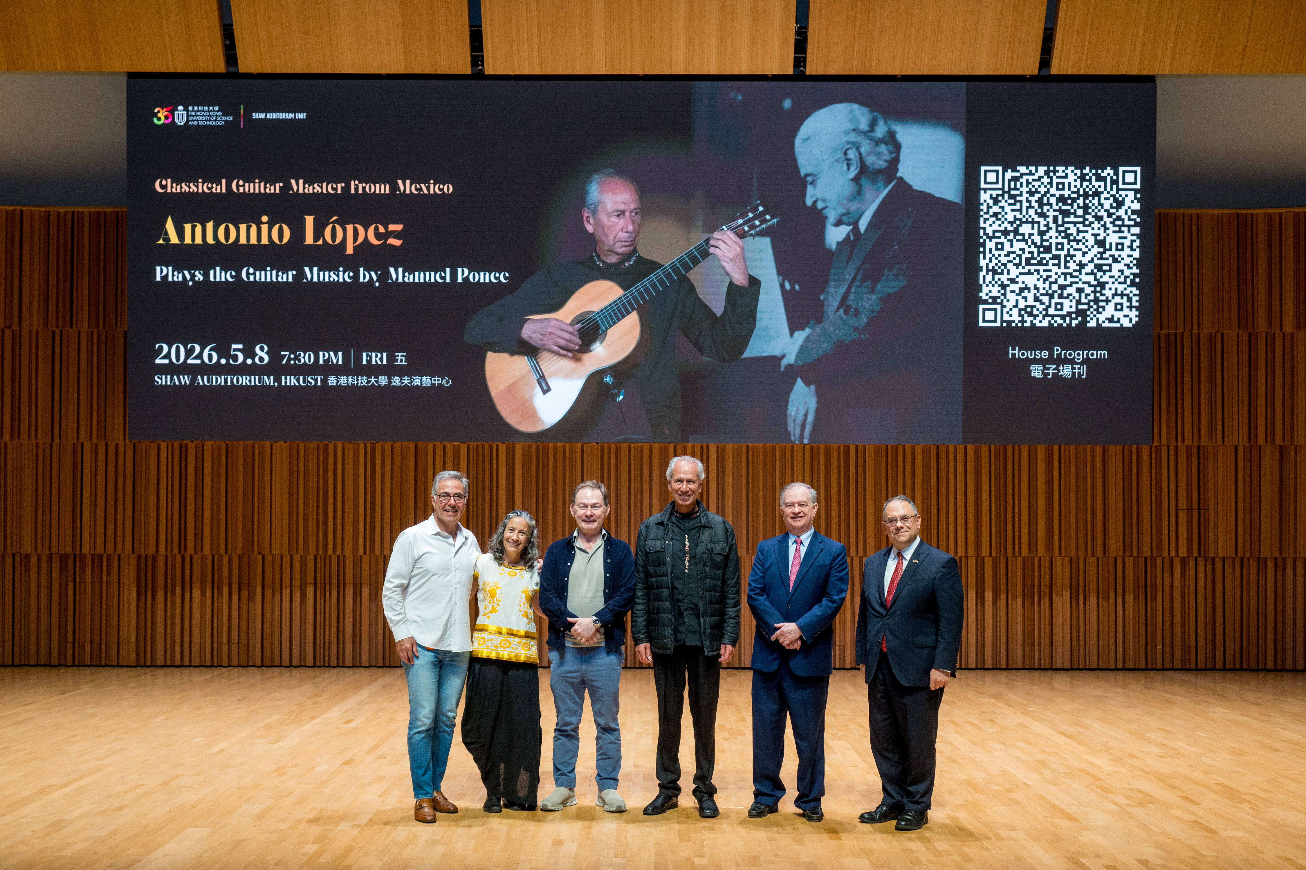 144.antonio_lopez_guitar-kcz_1617_lr.jpg