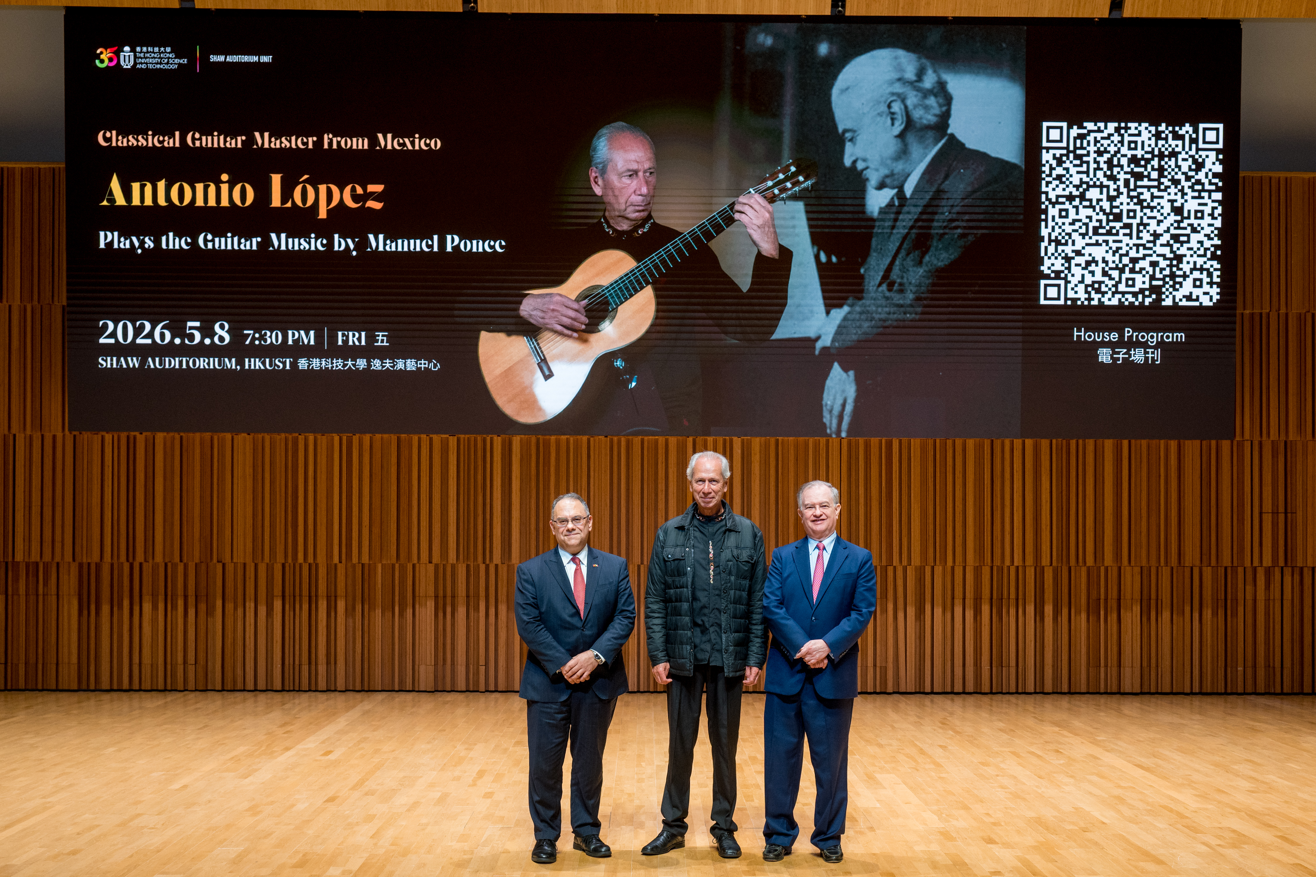 145.antonio_lopez_guitar-kcz_1620_lr.jpg