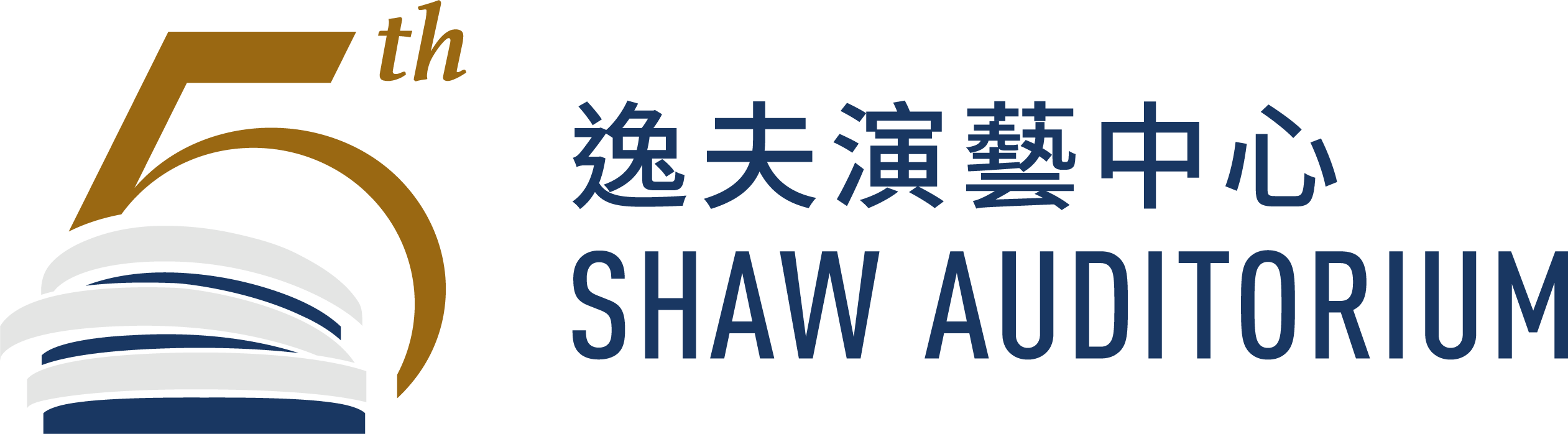 5A logo