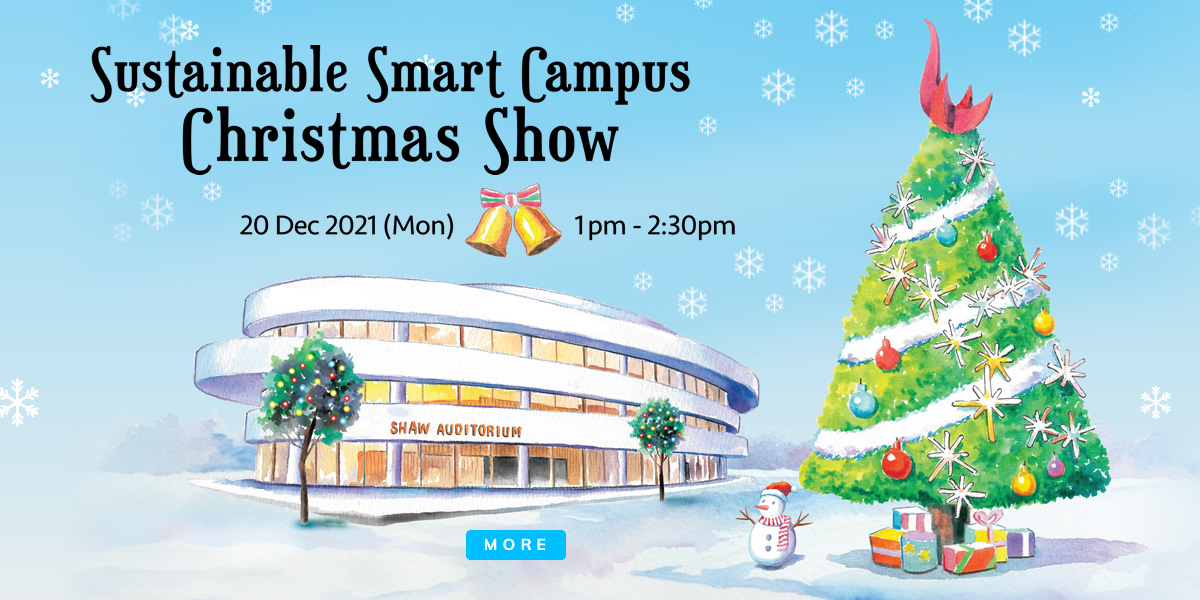 Sustainable Smart Campus Christmas Show