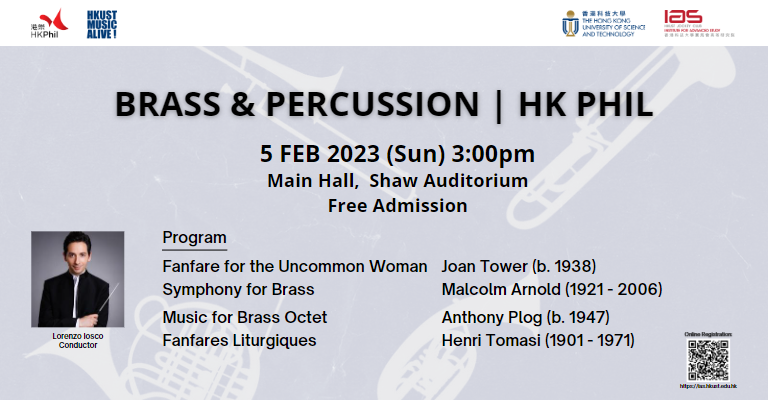 HKUST Music Alive! Brass and Percussion | HK Phil