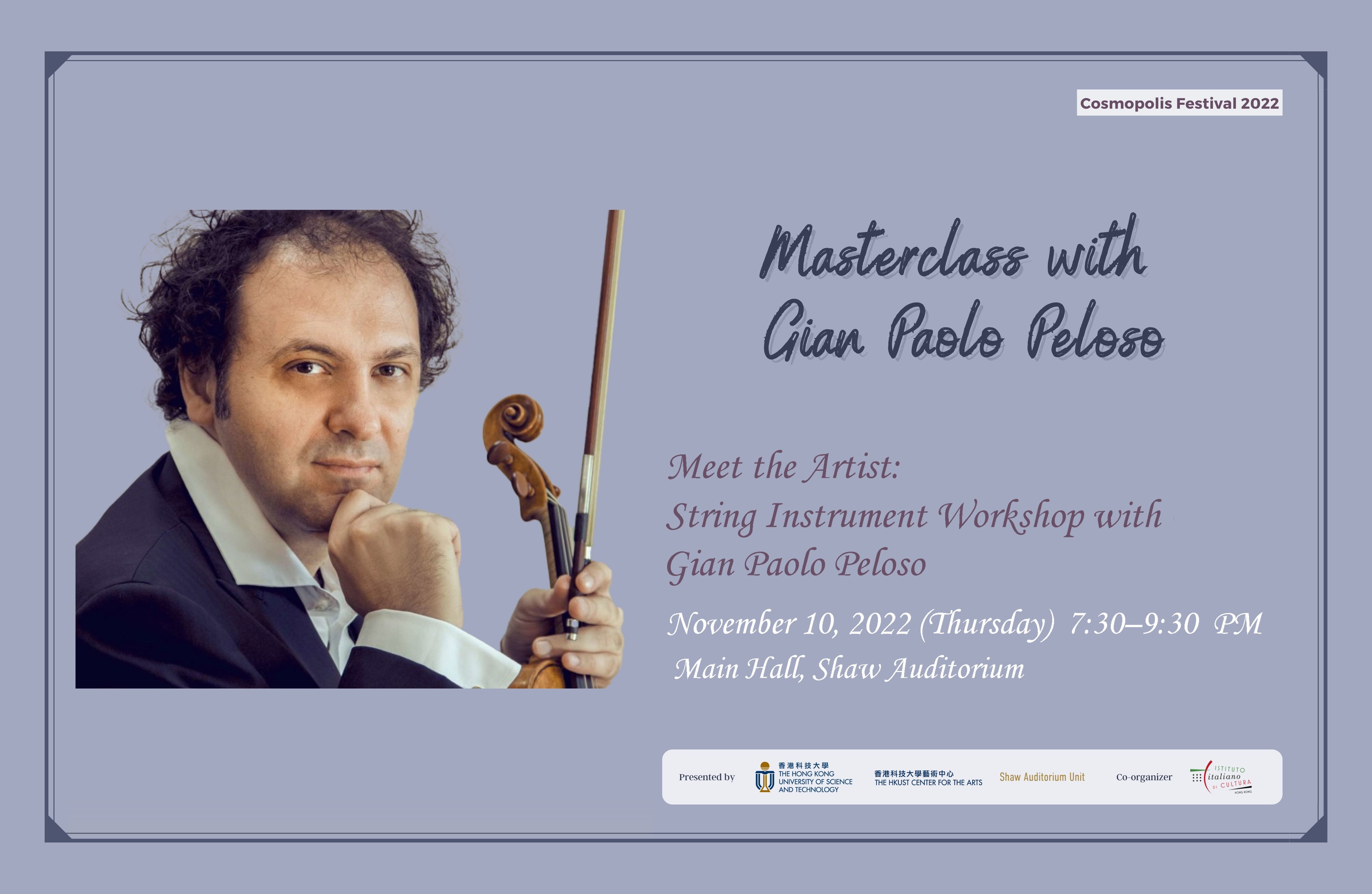 Meet the Artist: String Instrument Workshop with Gian Paolo Peloso