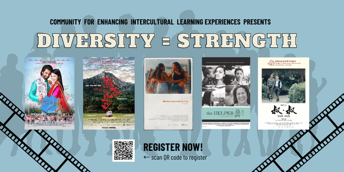 Diversity = Strength: Film Festival