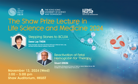 The Shaw Prize Lecture in Life Science and Medicine 2024