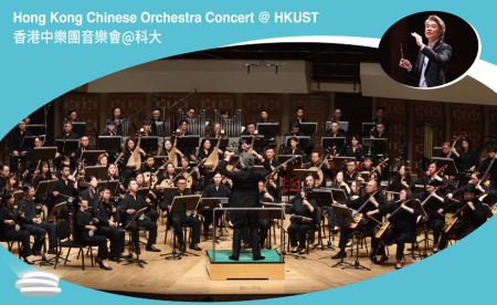 hkco